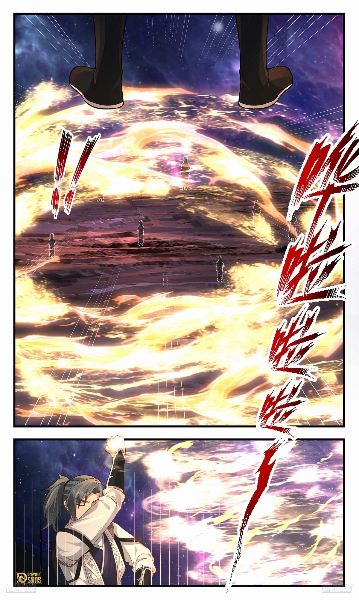 Martial Peak Chapter 3570