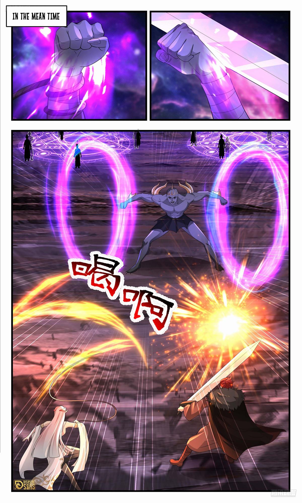 Martial Peak Chapter 3573