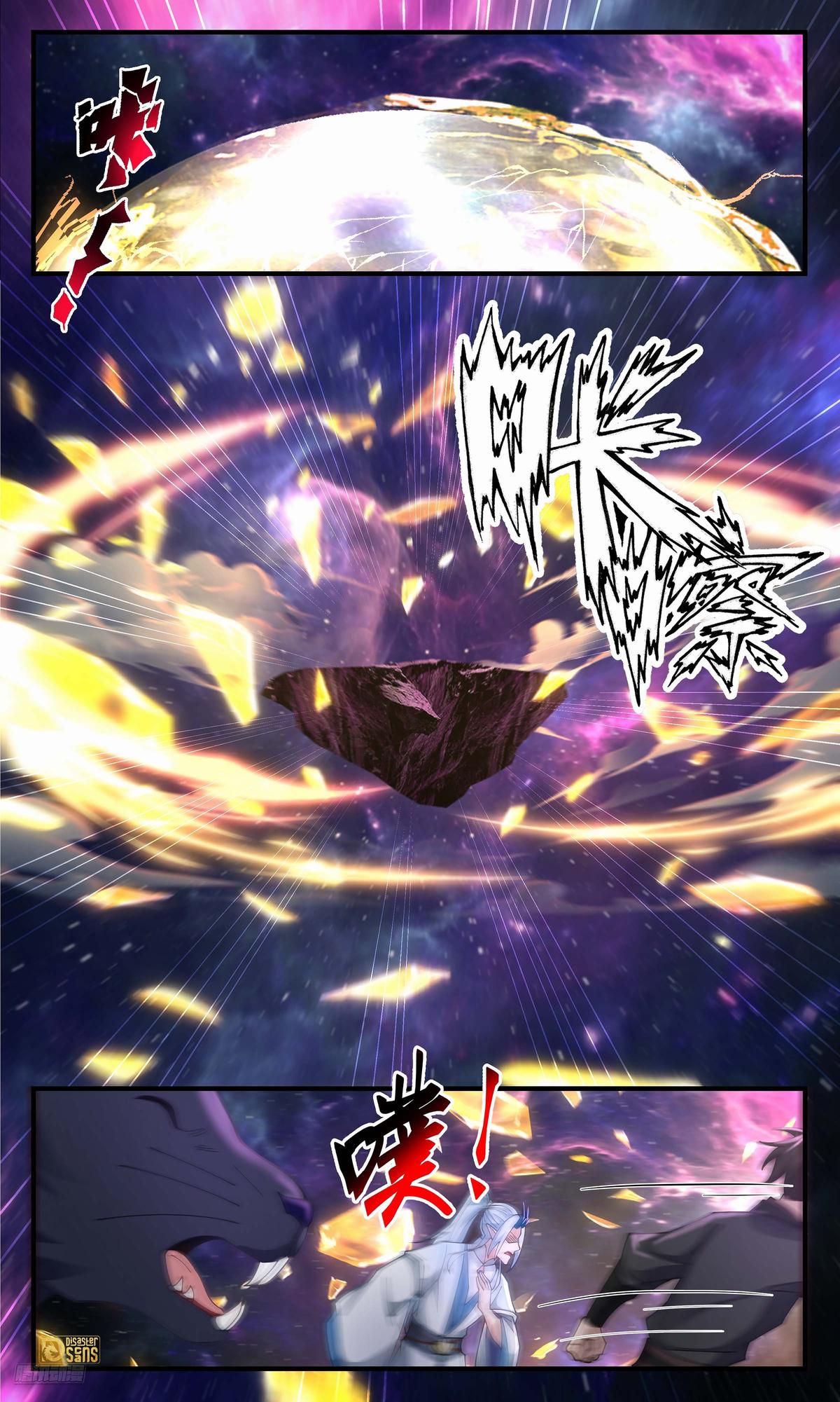 Martial Peak Chapter 3577