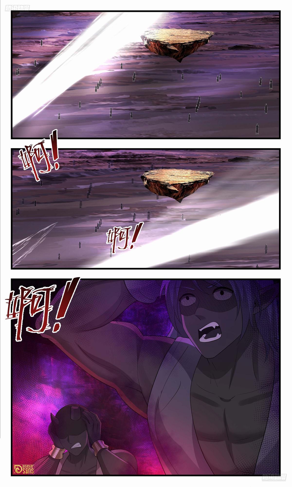 Martial Peak Chapter 3580