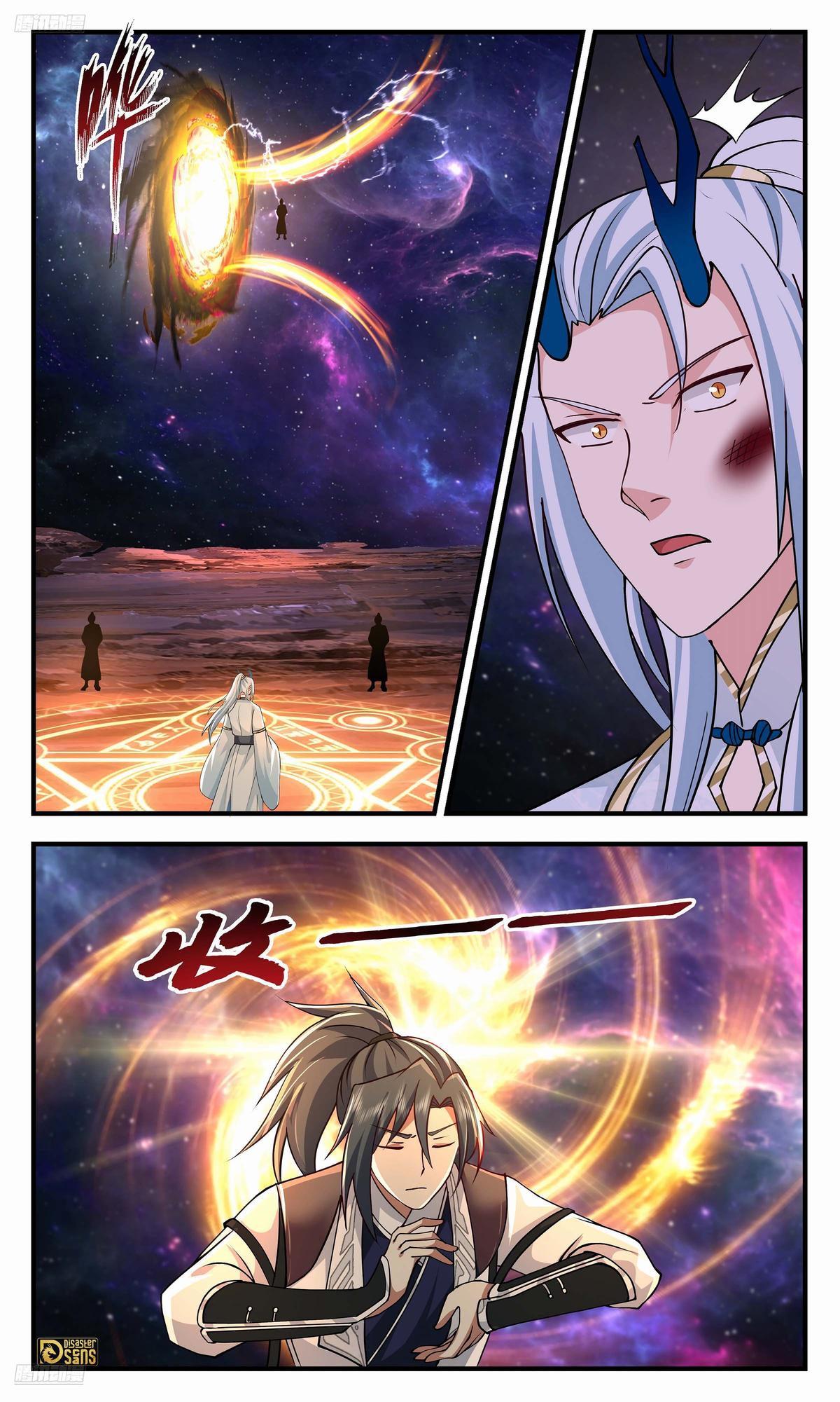 Martial Peak Chapter 3582