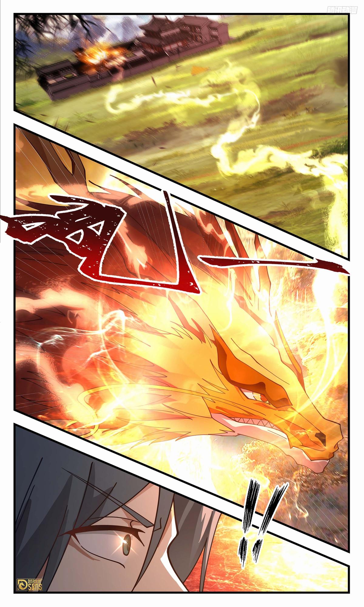 Martial Peak Chapter 3584