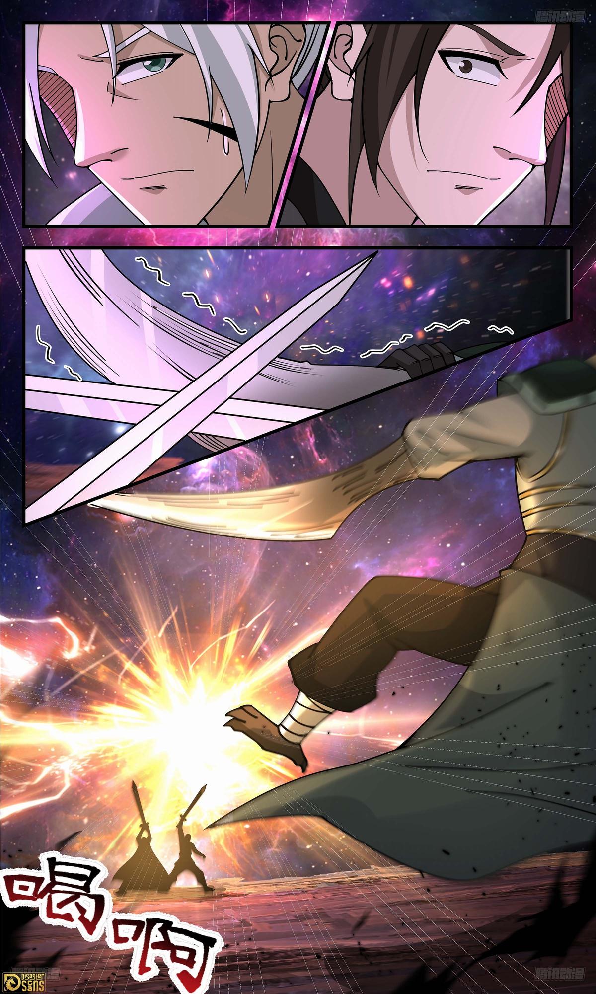 Martial Peak Chapter 3587