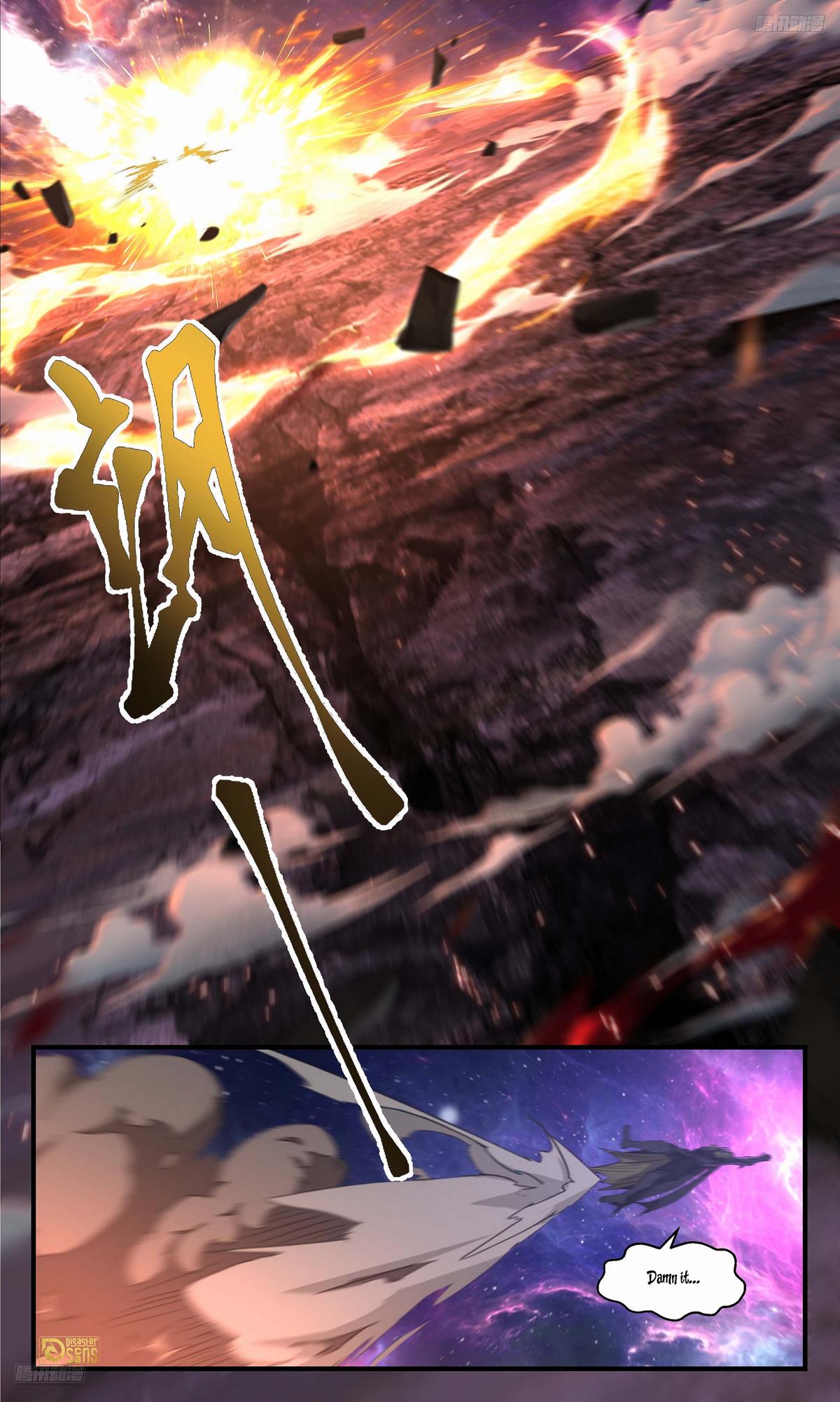 Martial Peak Chapter 3590