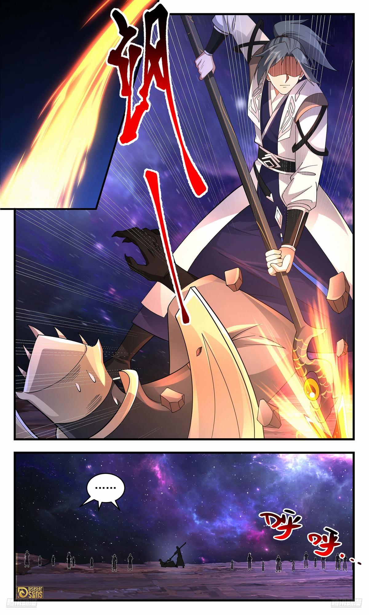 Martial Peak Chapter 3592