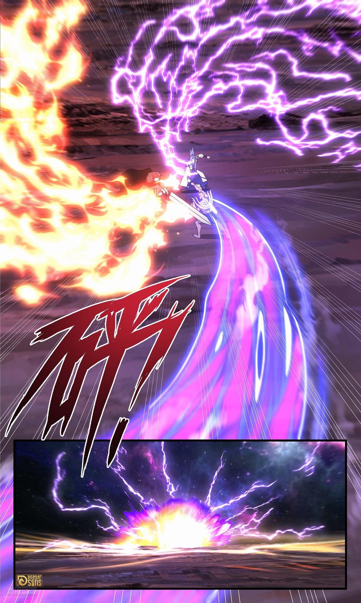 Martial Peak Chapter 3593