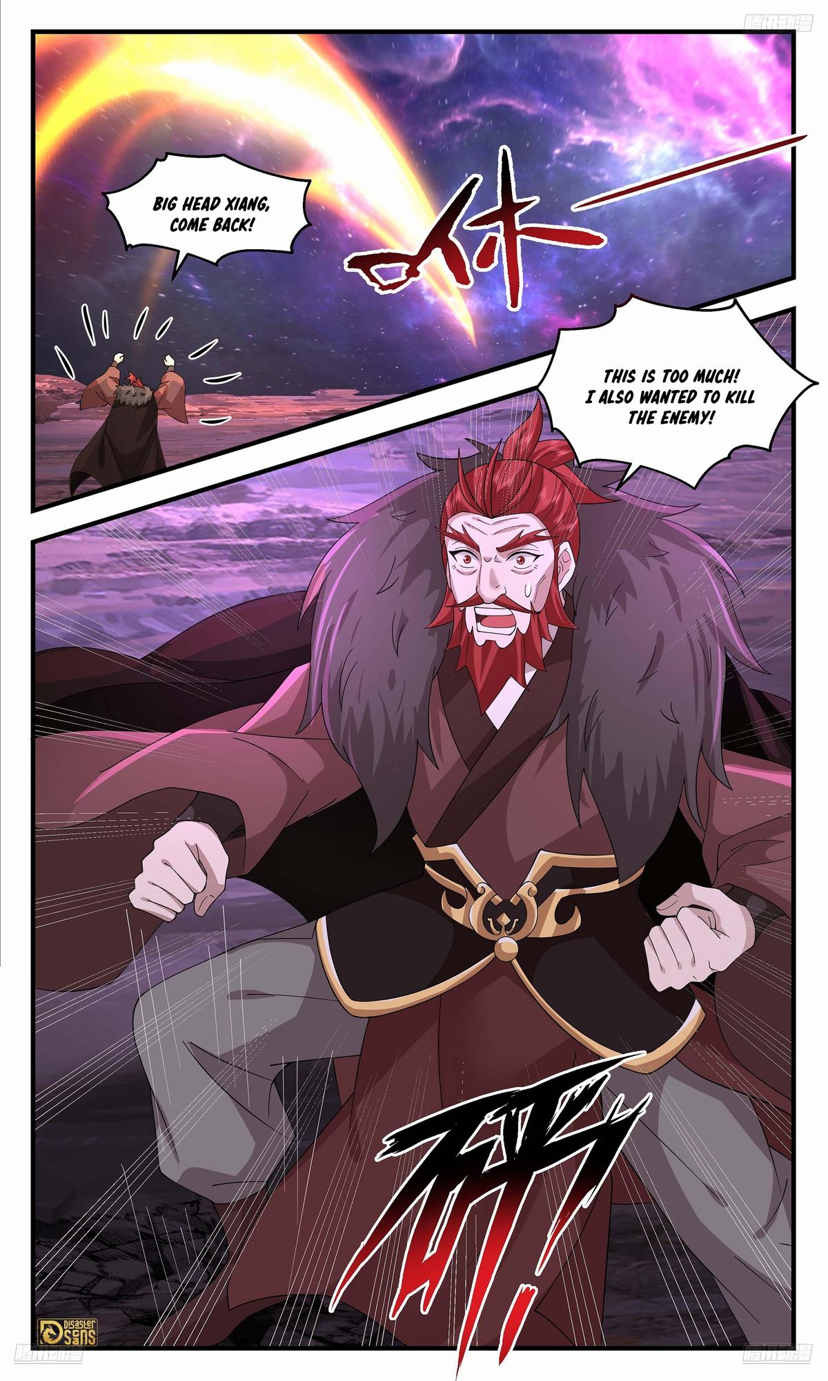 Martial Peak Chapter 3600