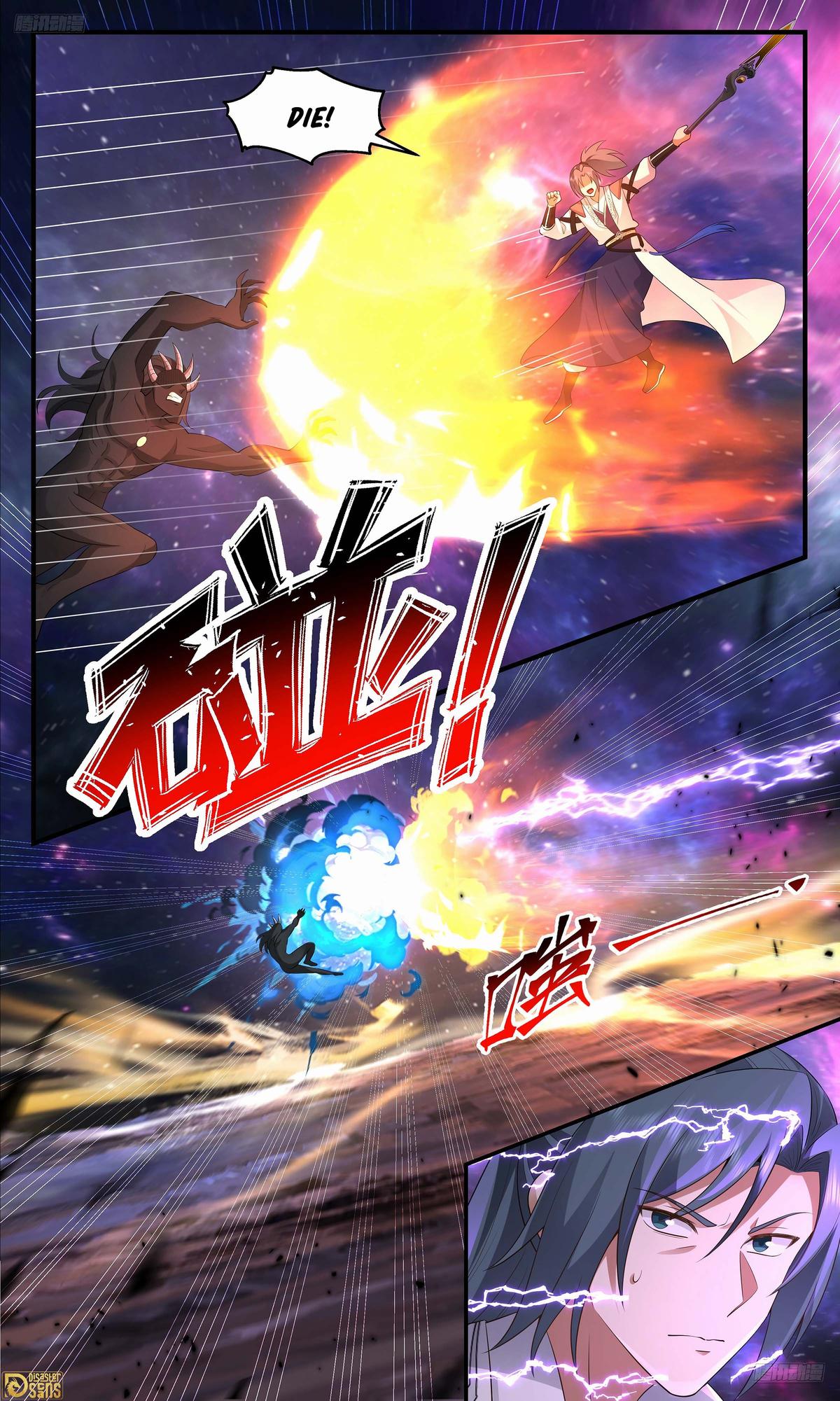 Martial Peak Chapter 3601