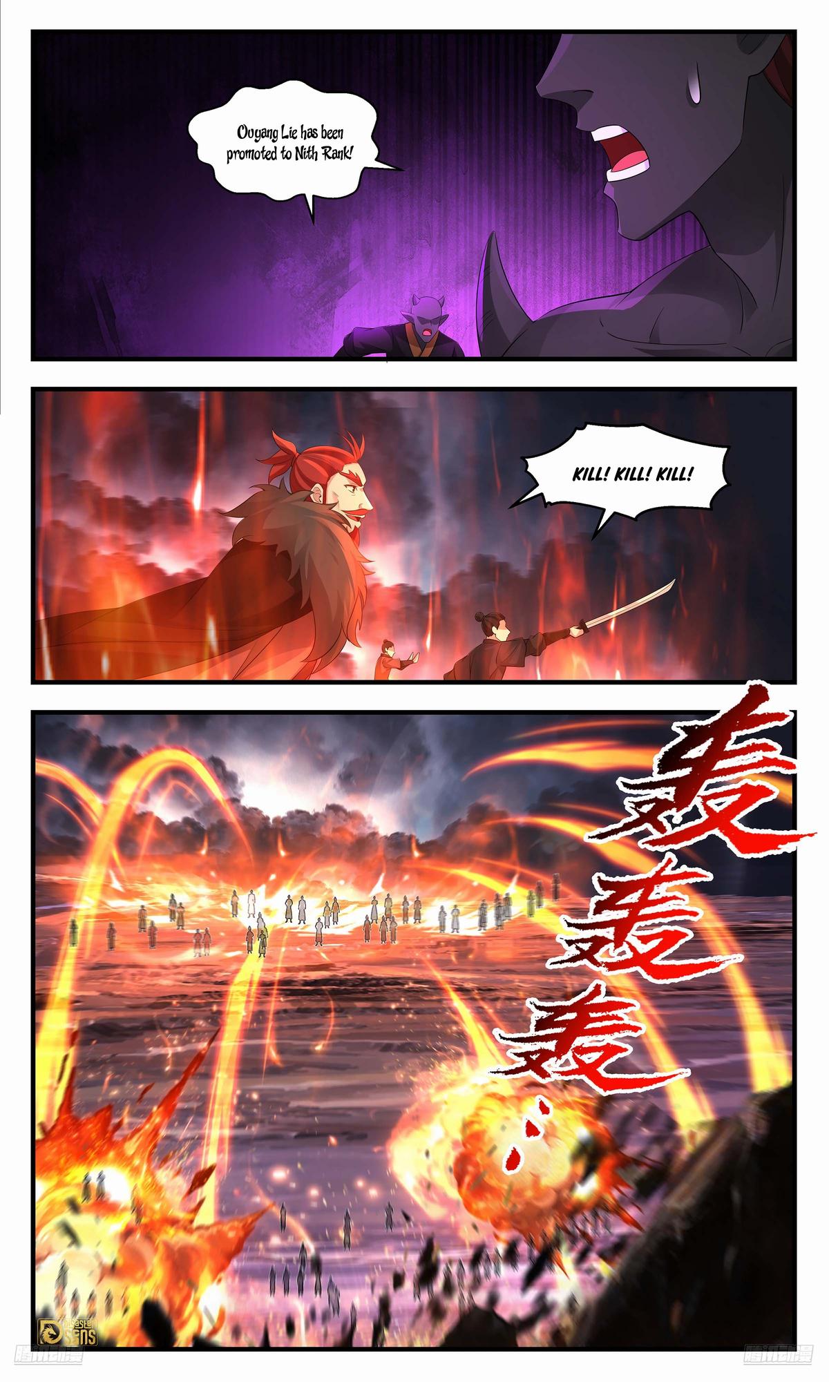 Martial Peak Ch.3608 p.5