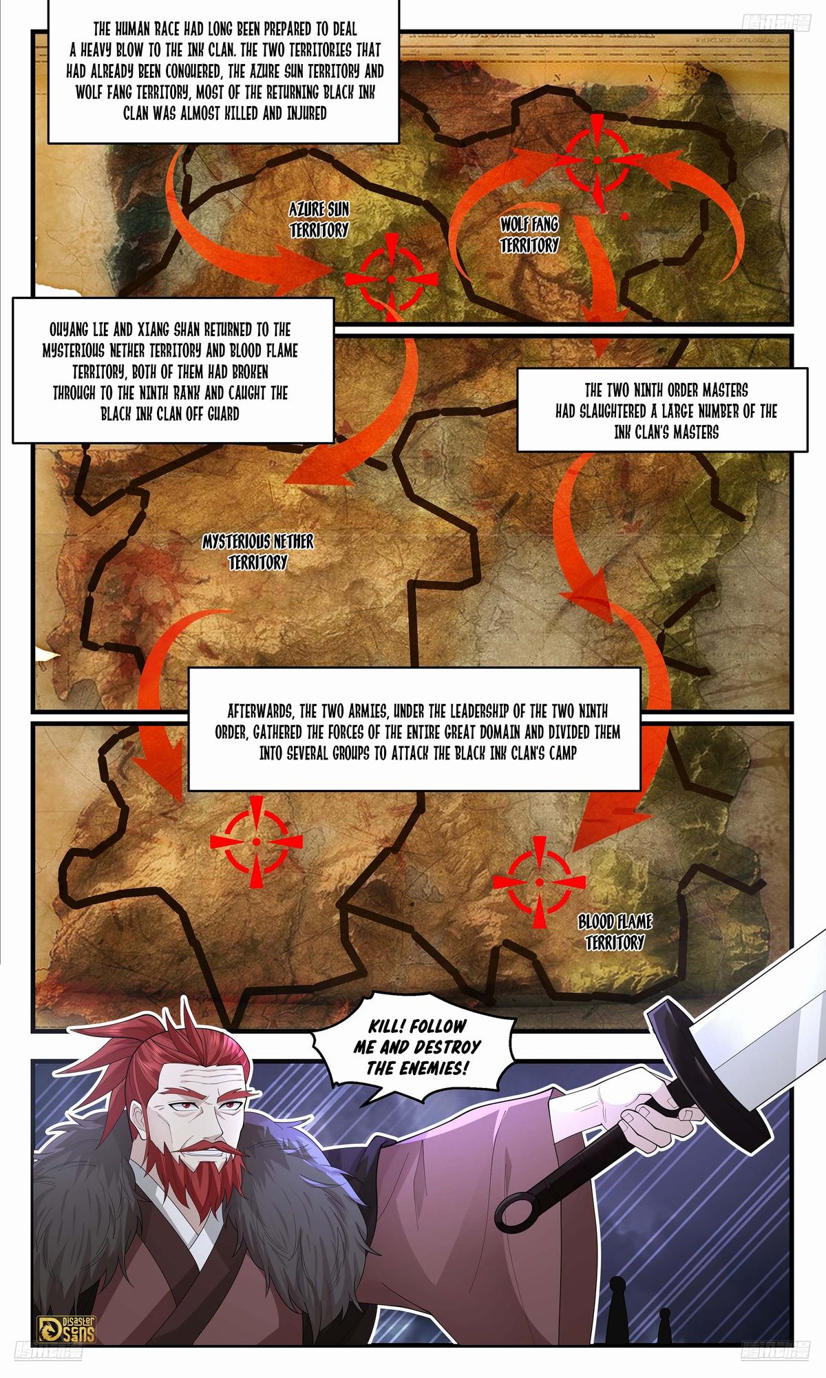 Martial Peak Ch.3611 p.6