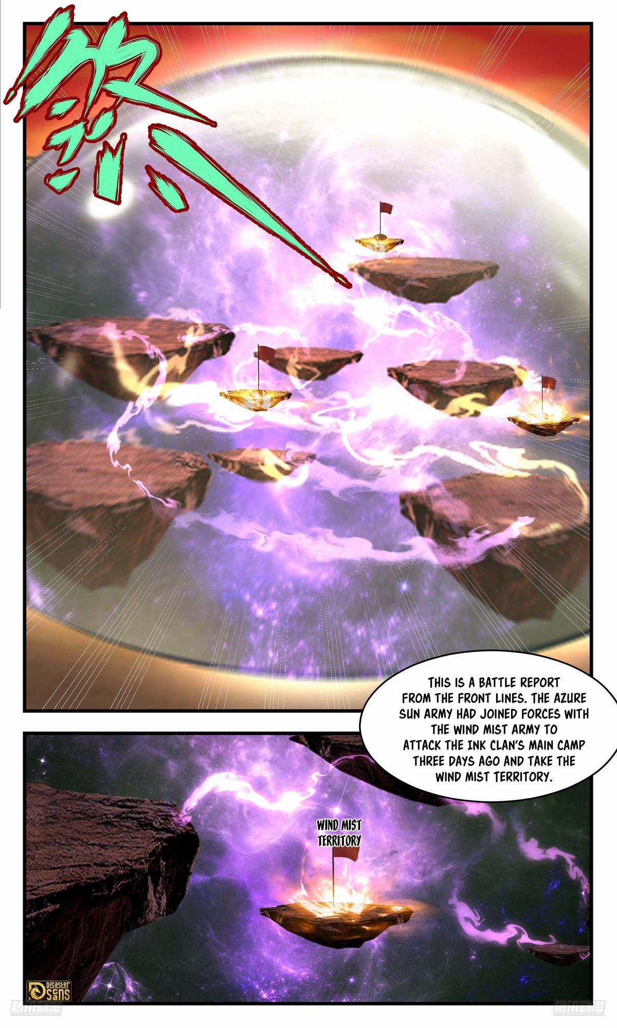 Martial Peak Ch.3614 p.5