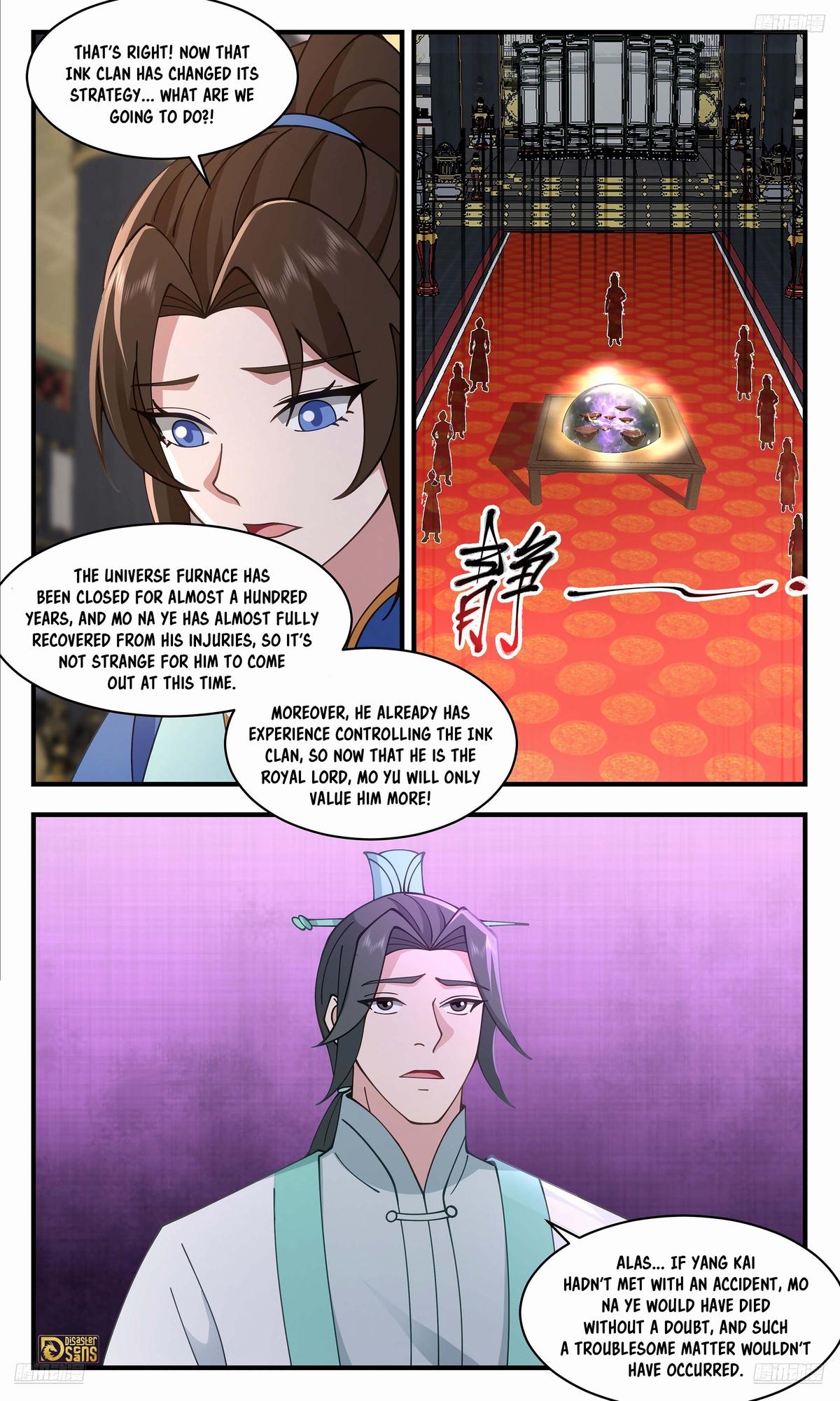 Martial Peak Ch.3614 p.11