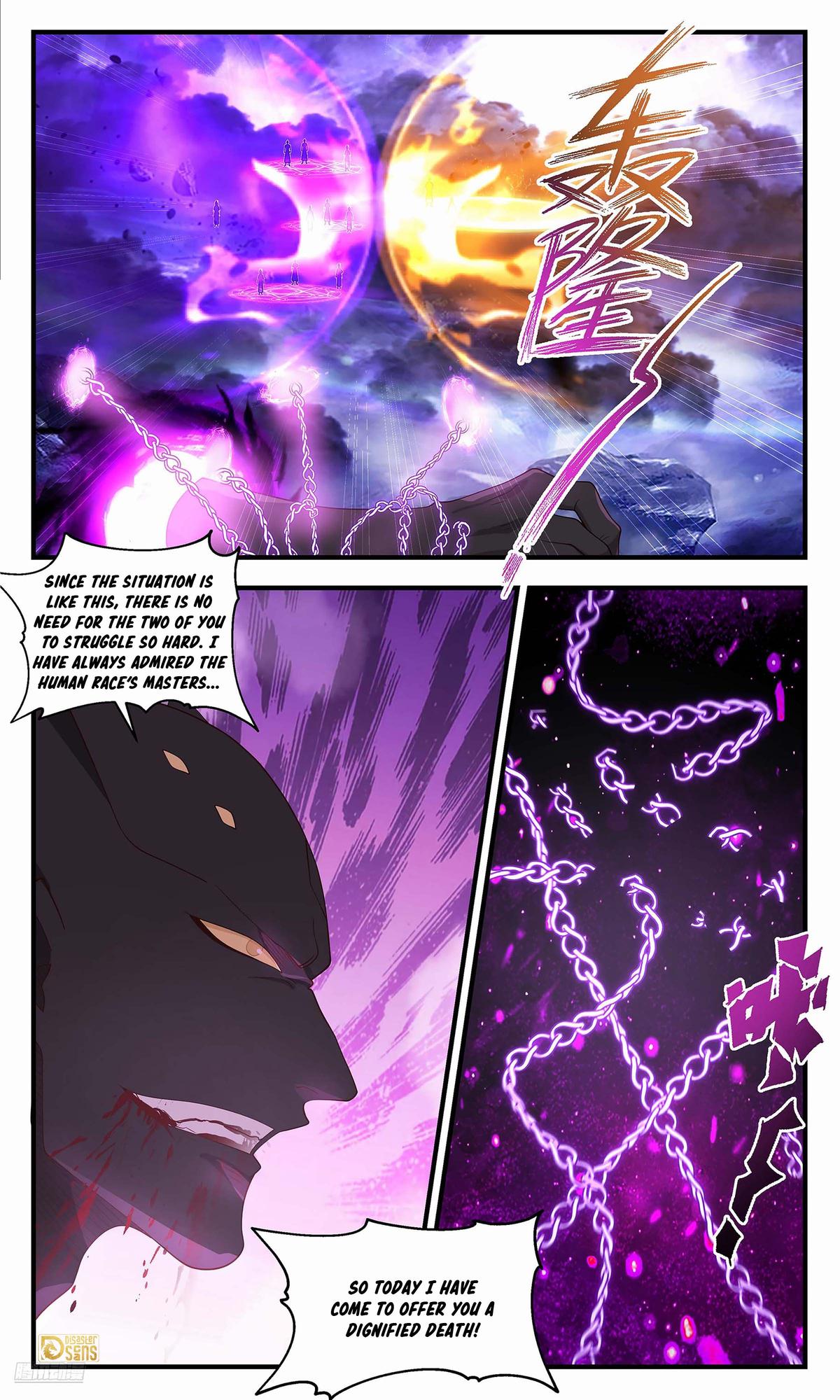 Martial Peak Chapter 3616