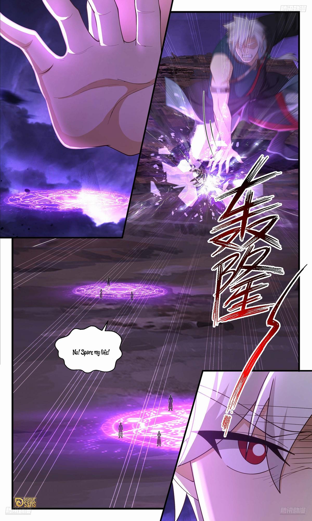 Martial Peak Ch.3620 p.6
