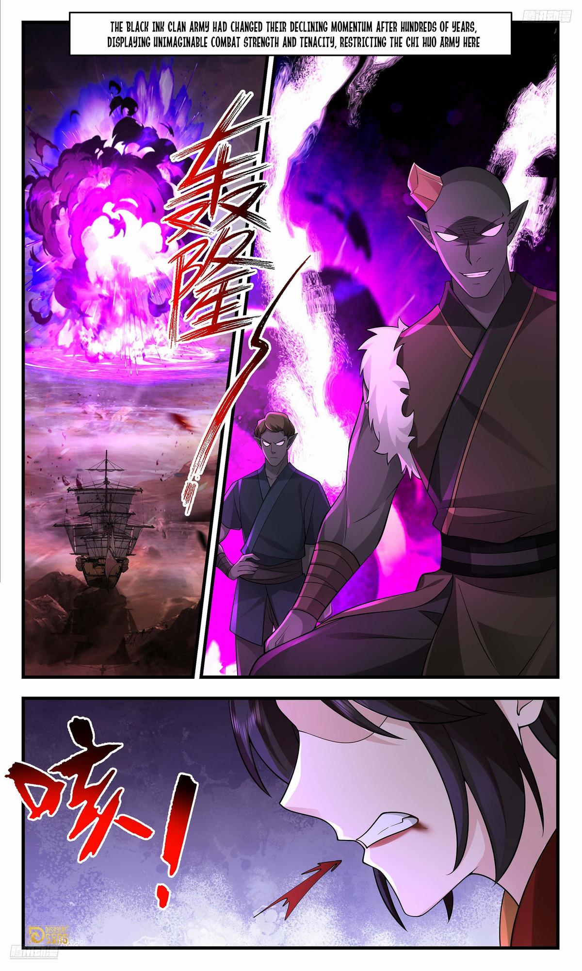 Martial Peak Chapter 3625