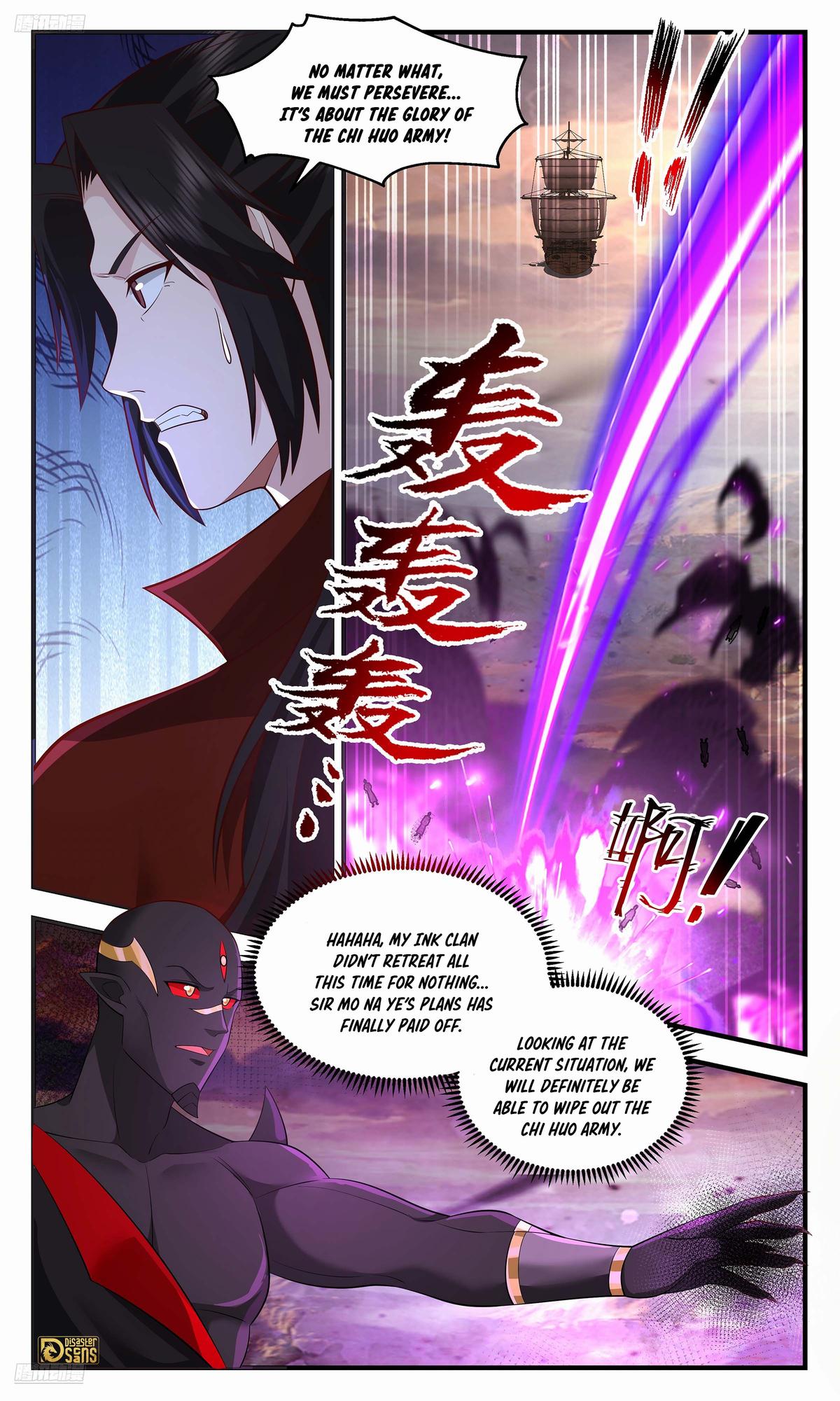 Martial Peak Chapter 3626