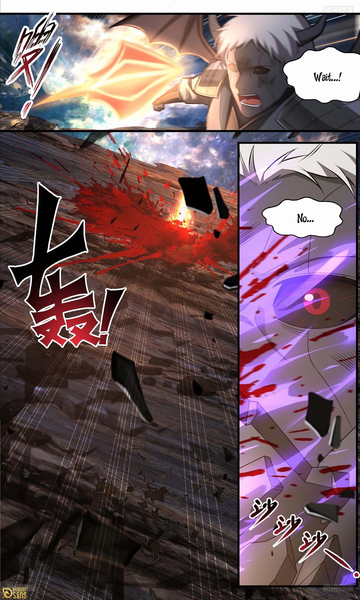 Martial Peak Ch.3632 p.6