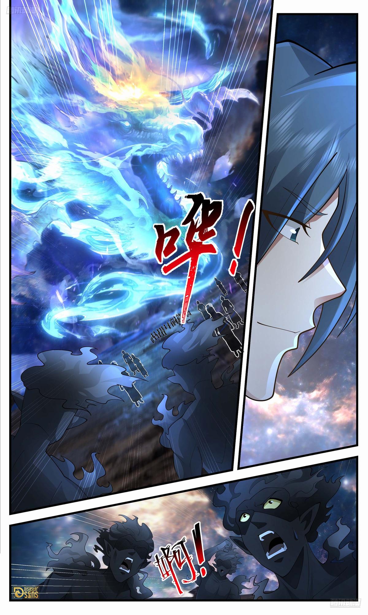 Martial Peak Ch.3632 p.10