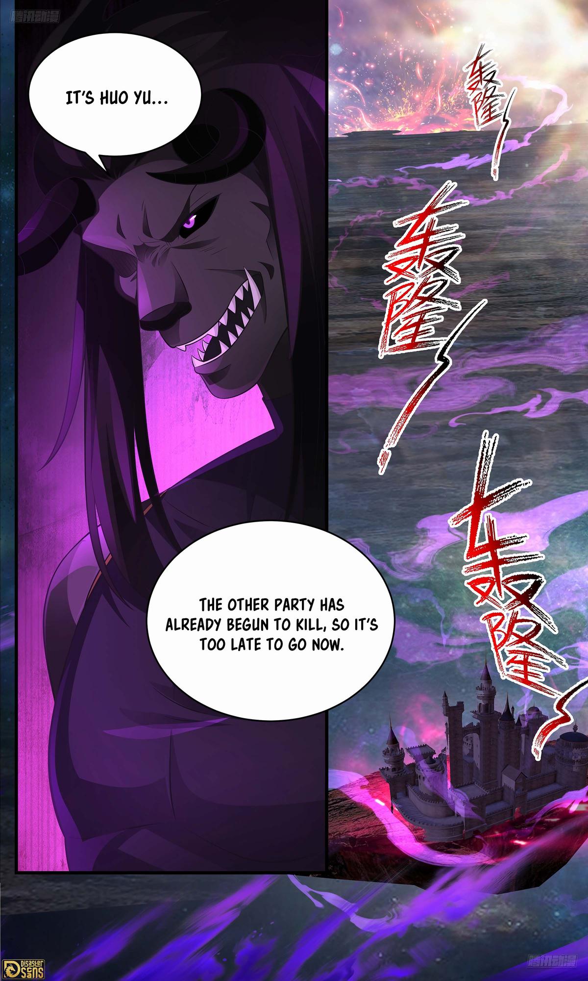 Martial Peak Ch.3635 p.10