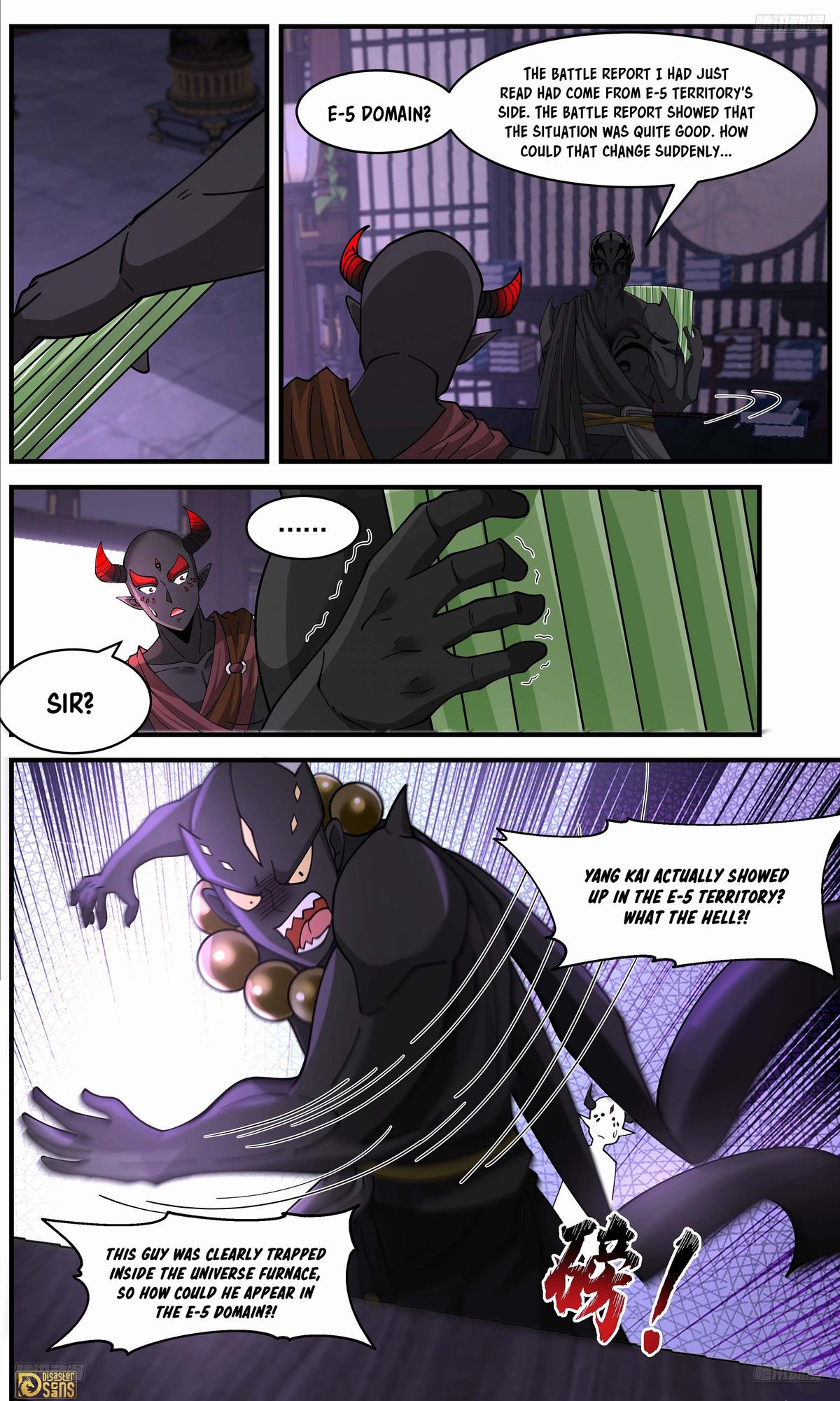 Martial Peak Ch.3638 p.11