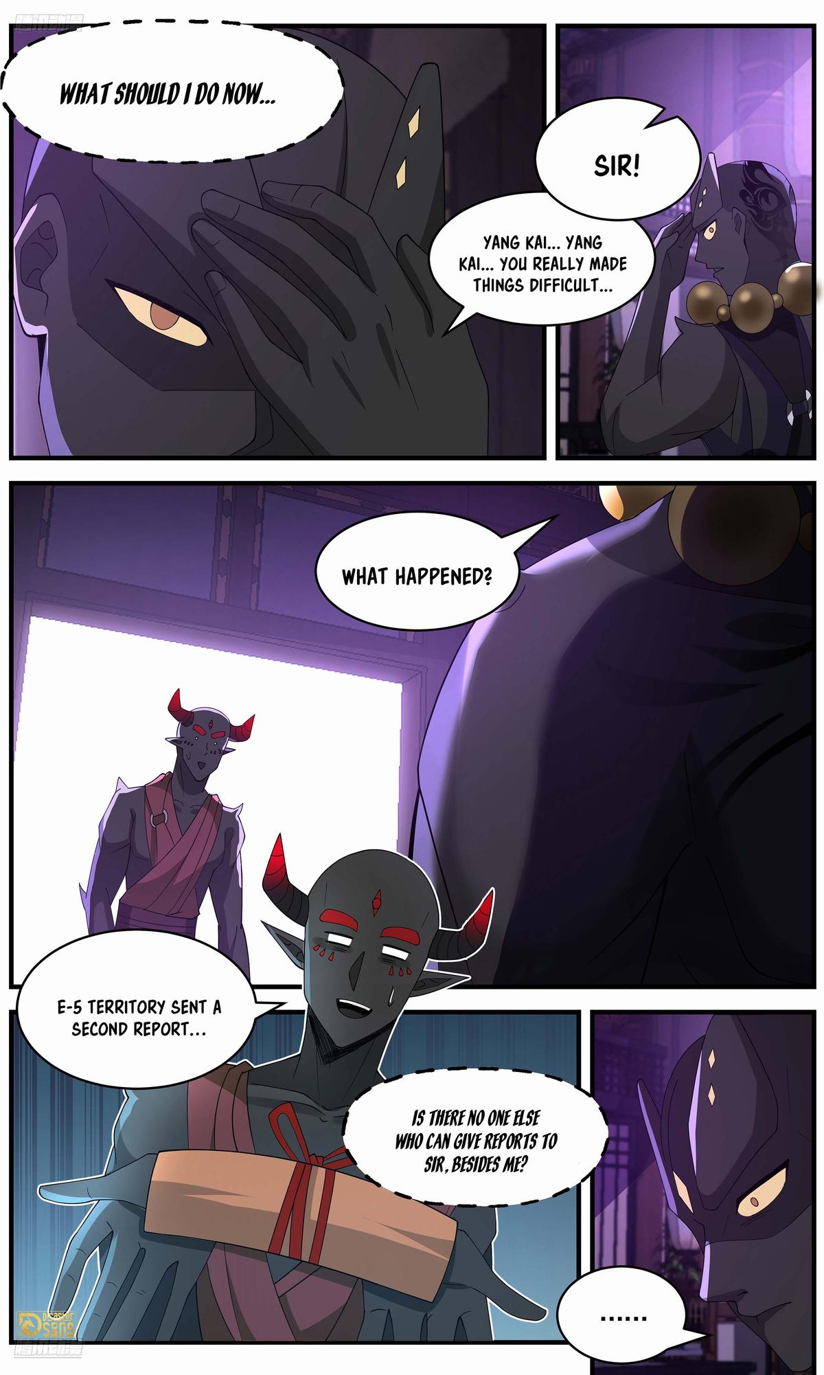 Martial Peak Ch.3639 p.4