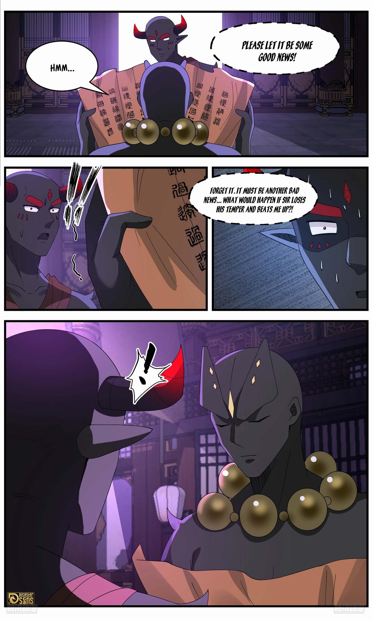 Martial Peak Ch.3639 p.5