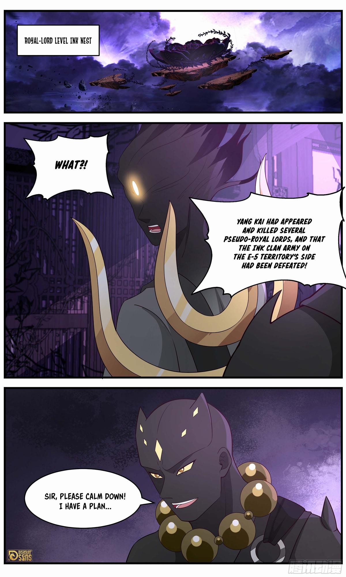 Martial Peak Ch.3639 p.13