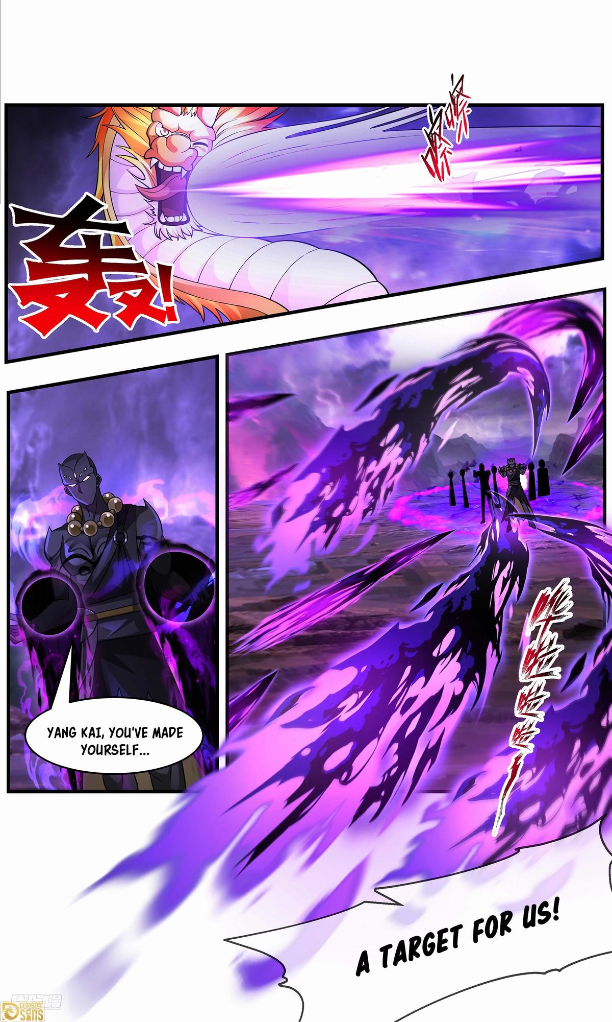 Martial Peak Ch.3641 p.7