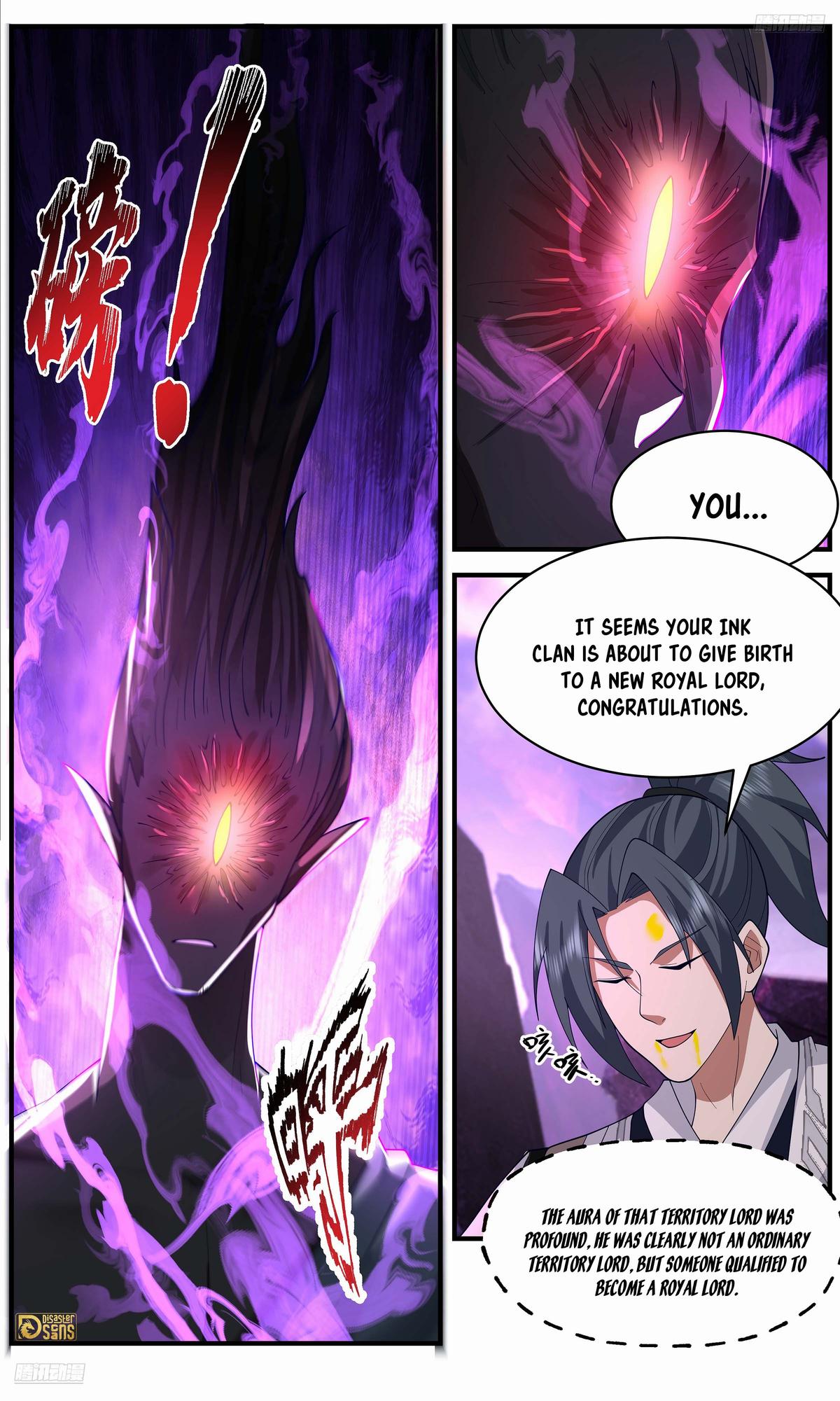Martial Peak Ch.3642 p.12