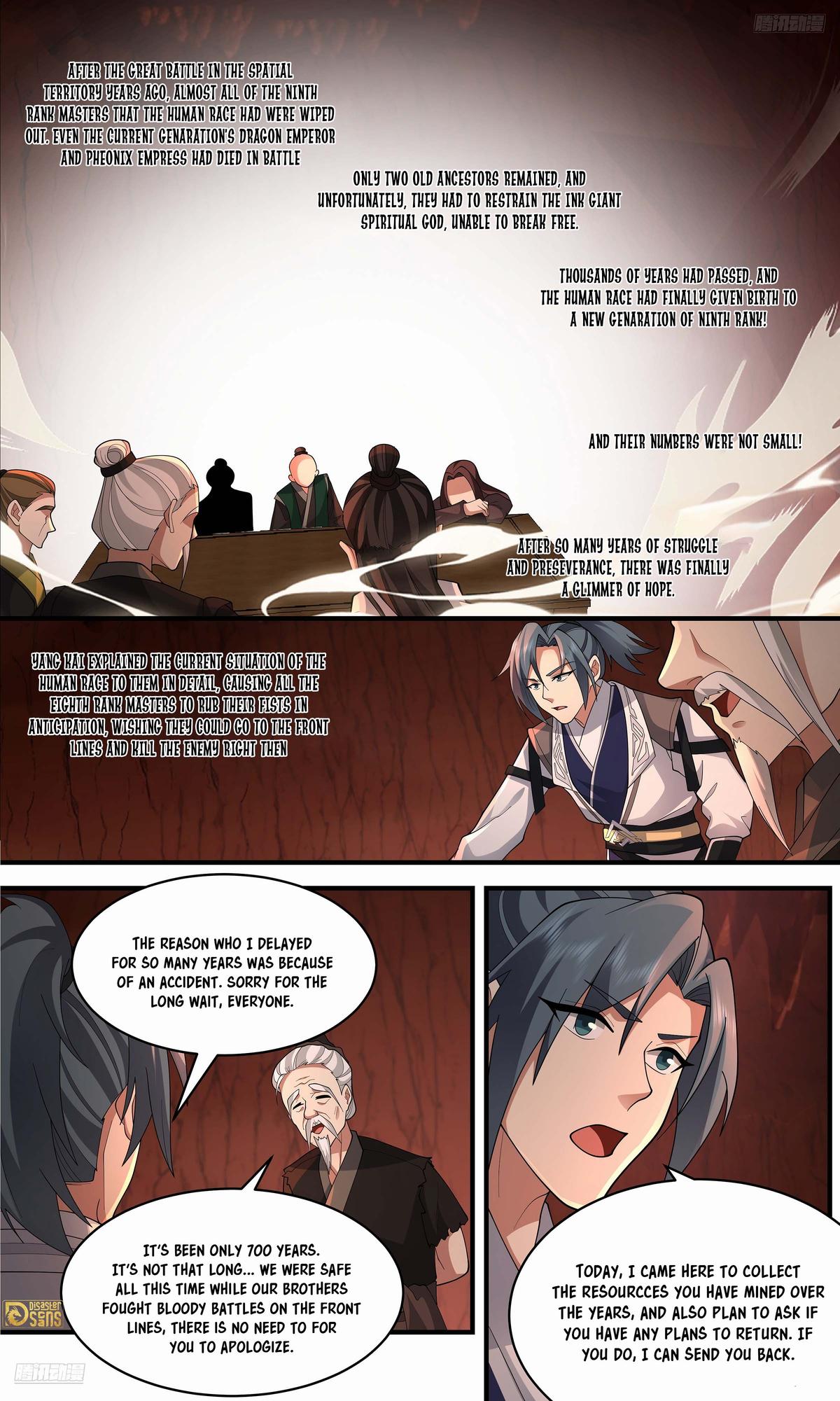 Martial Peak Ch.3644 p.12