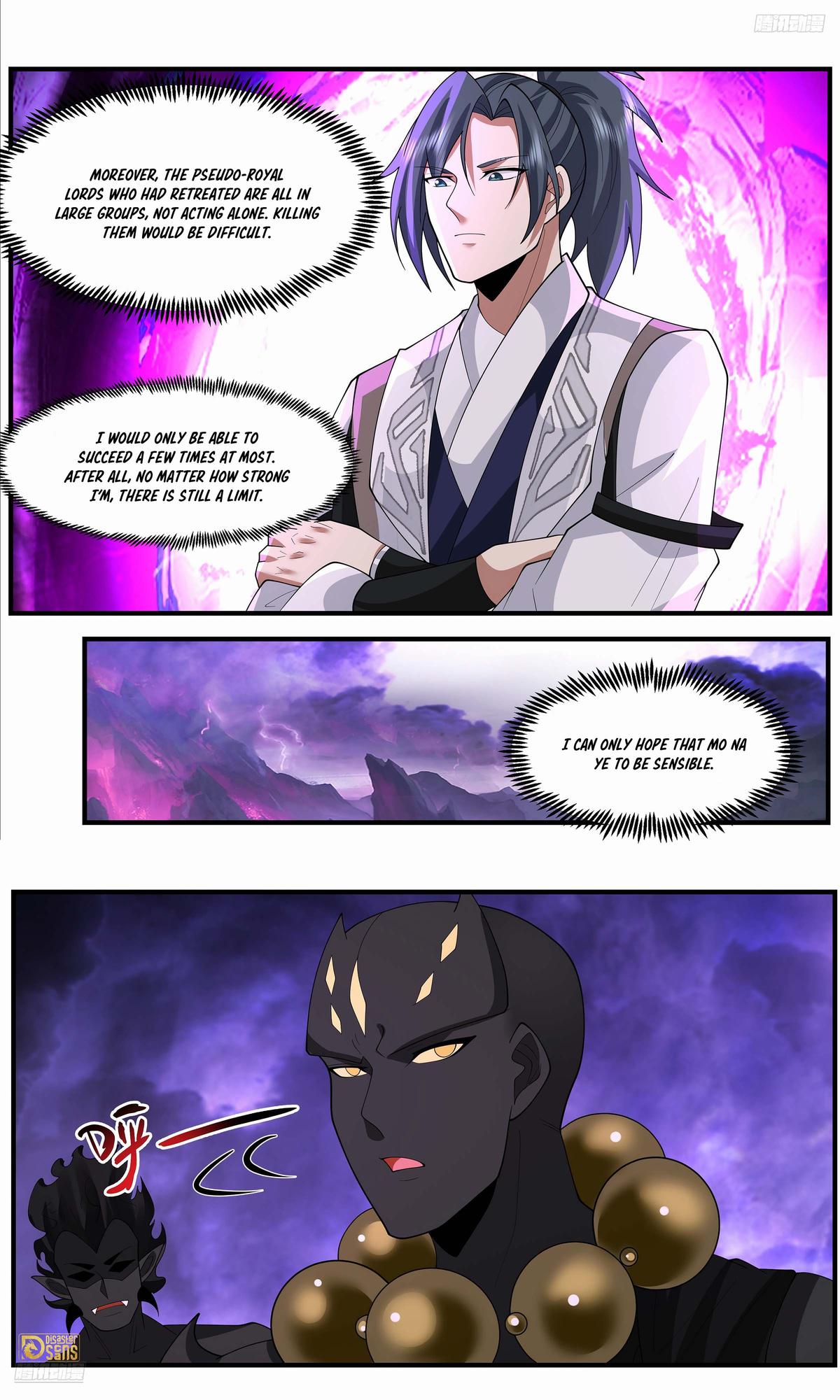 Martial Peak Ch.3650 p.12