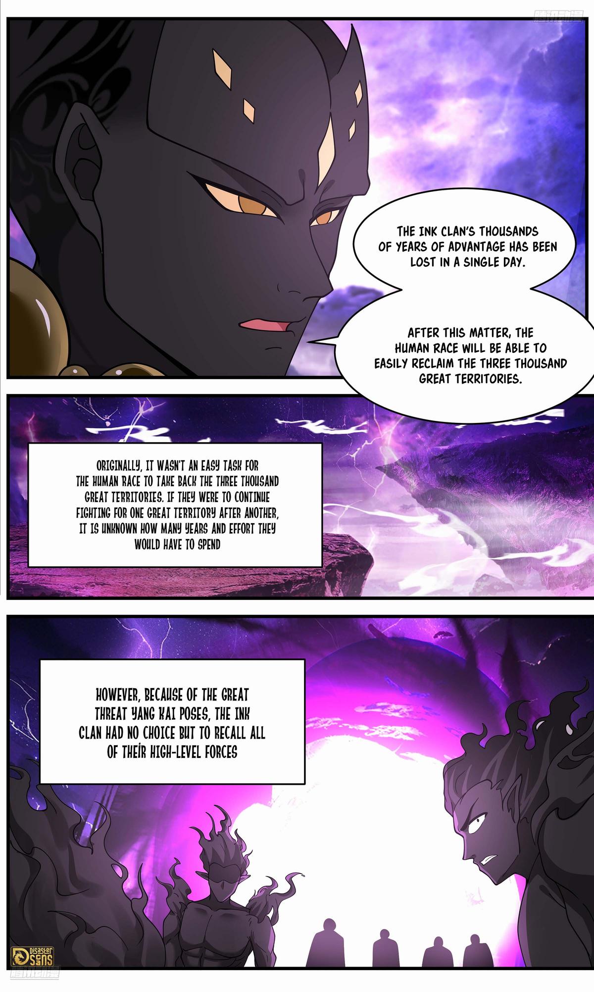 Martial Peak Ch.3651 p.12