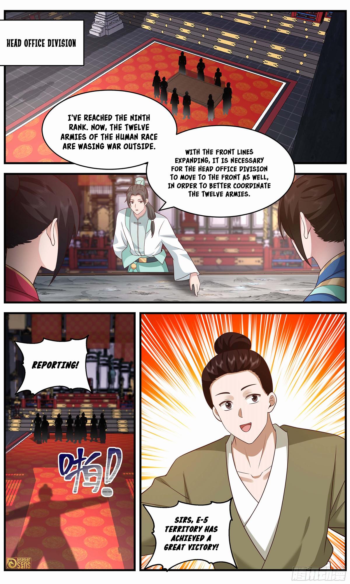 Martial Peak Ch.3653 p.13