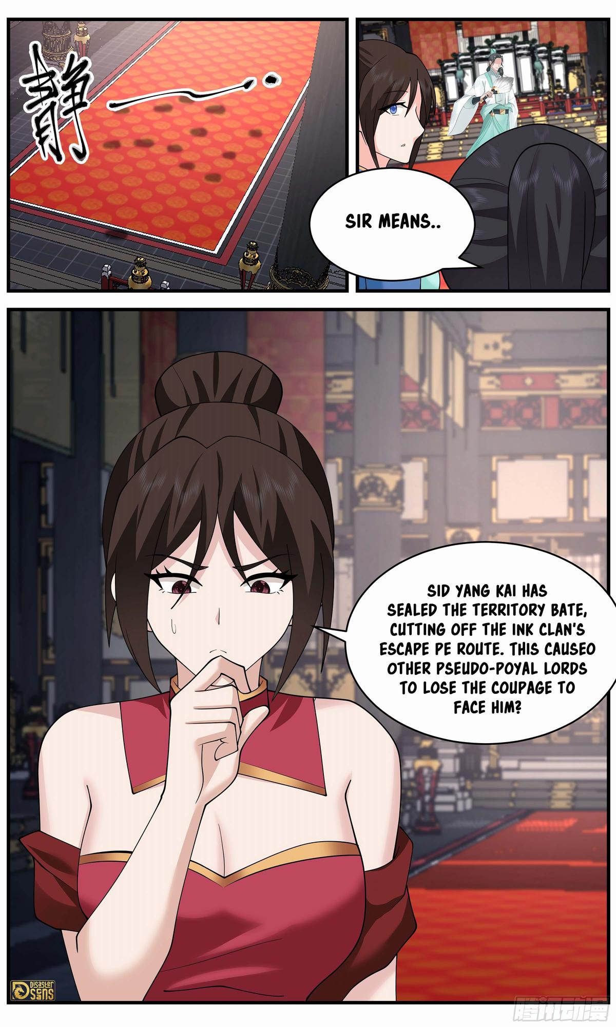 Martial Peak Ch.3654 p.13