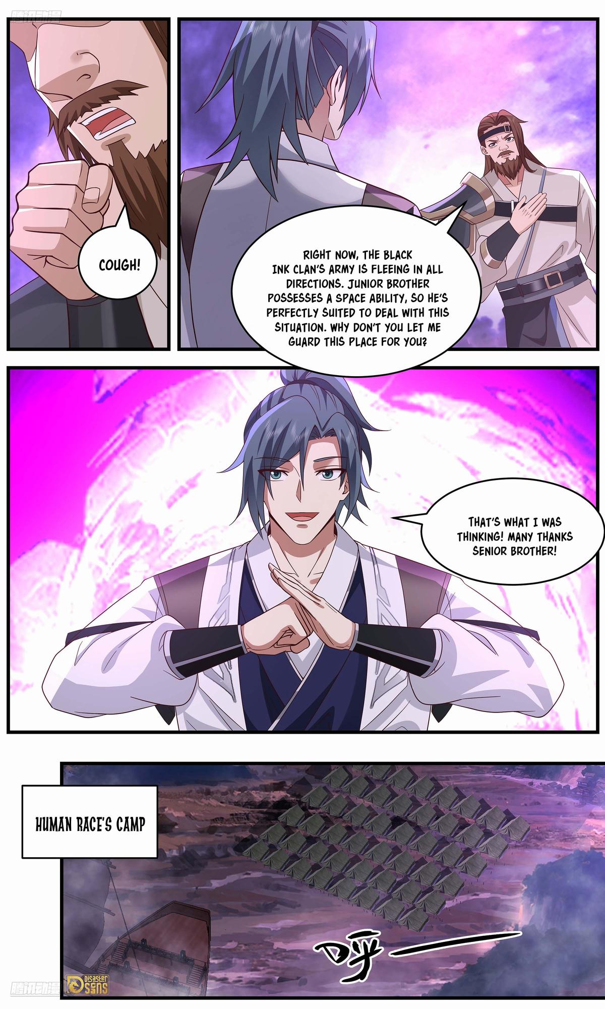 Martial Peak Ch.3656 p.3