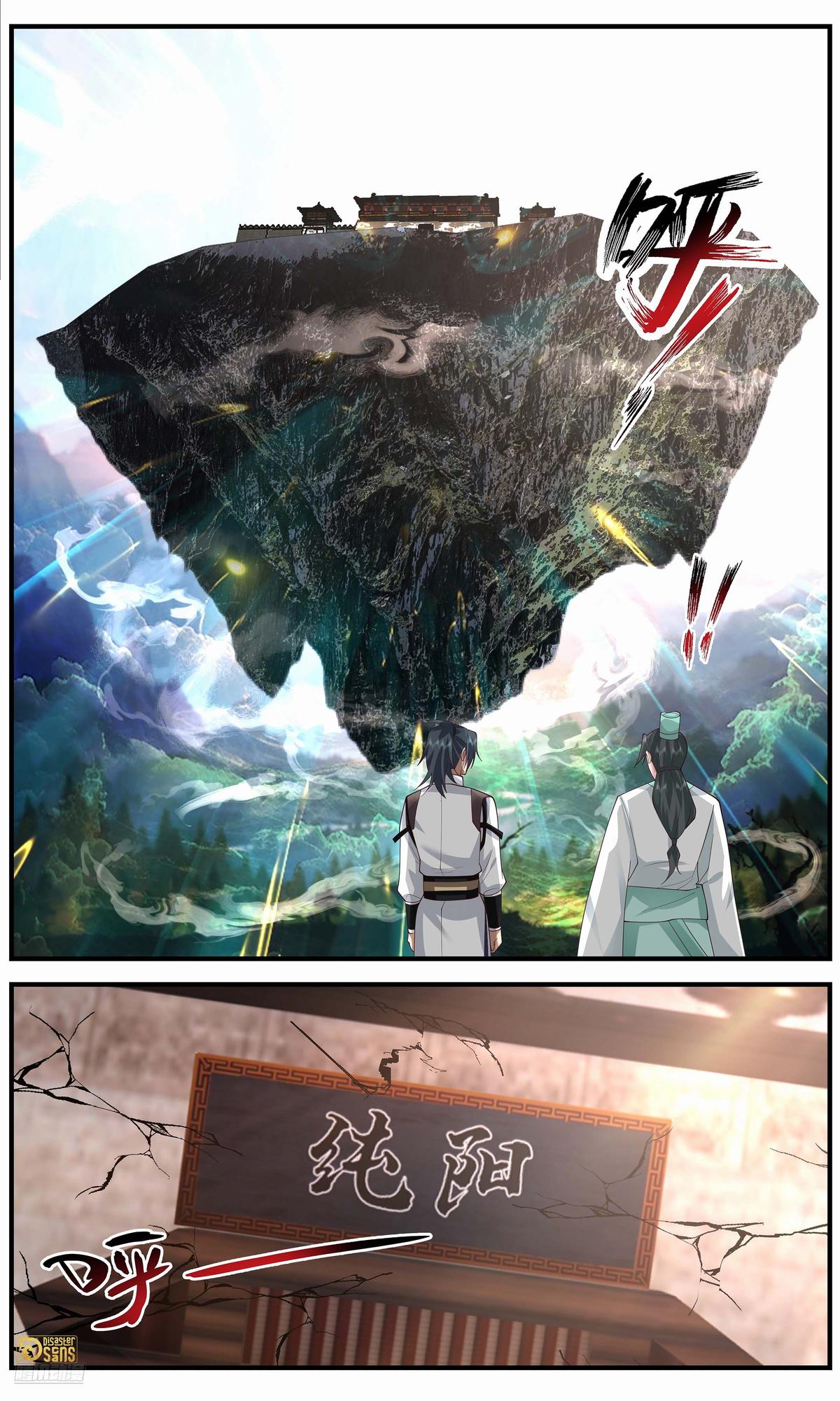 Martial Peak Ch.3656 p.8