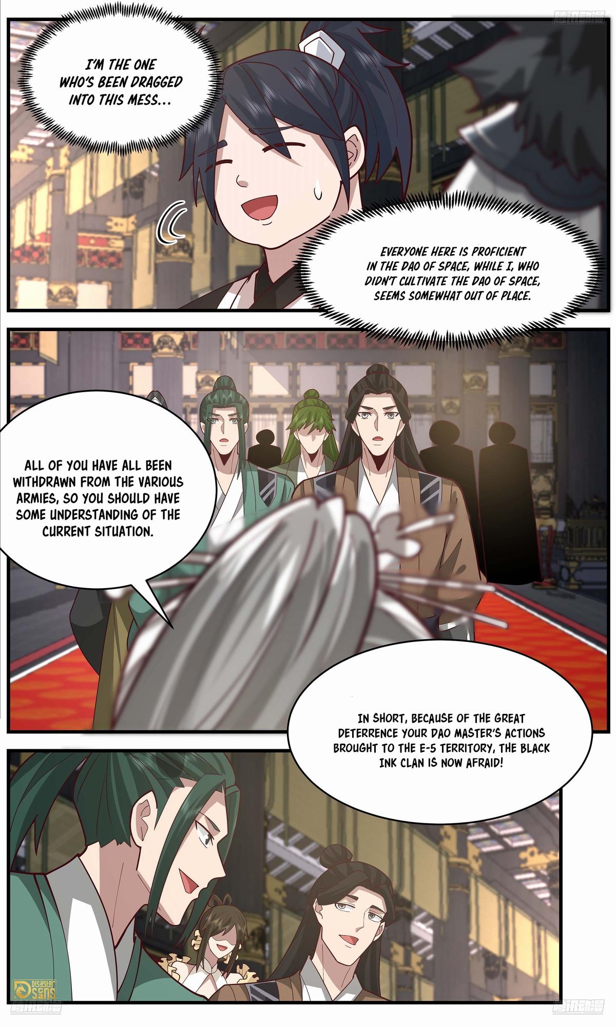 Martial Peak Ch.3657 p.11