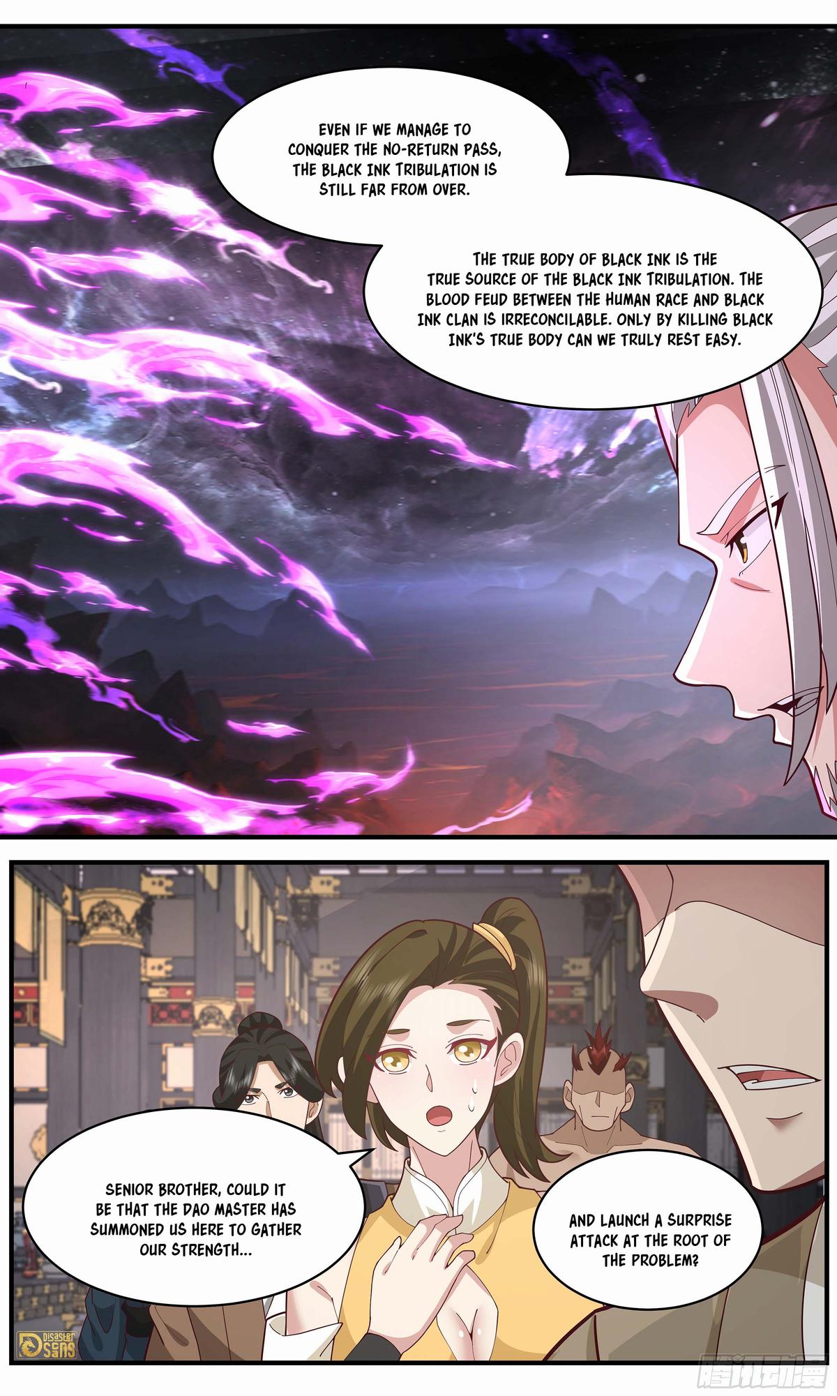 Martial Peak Ch.3657 p.13