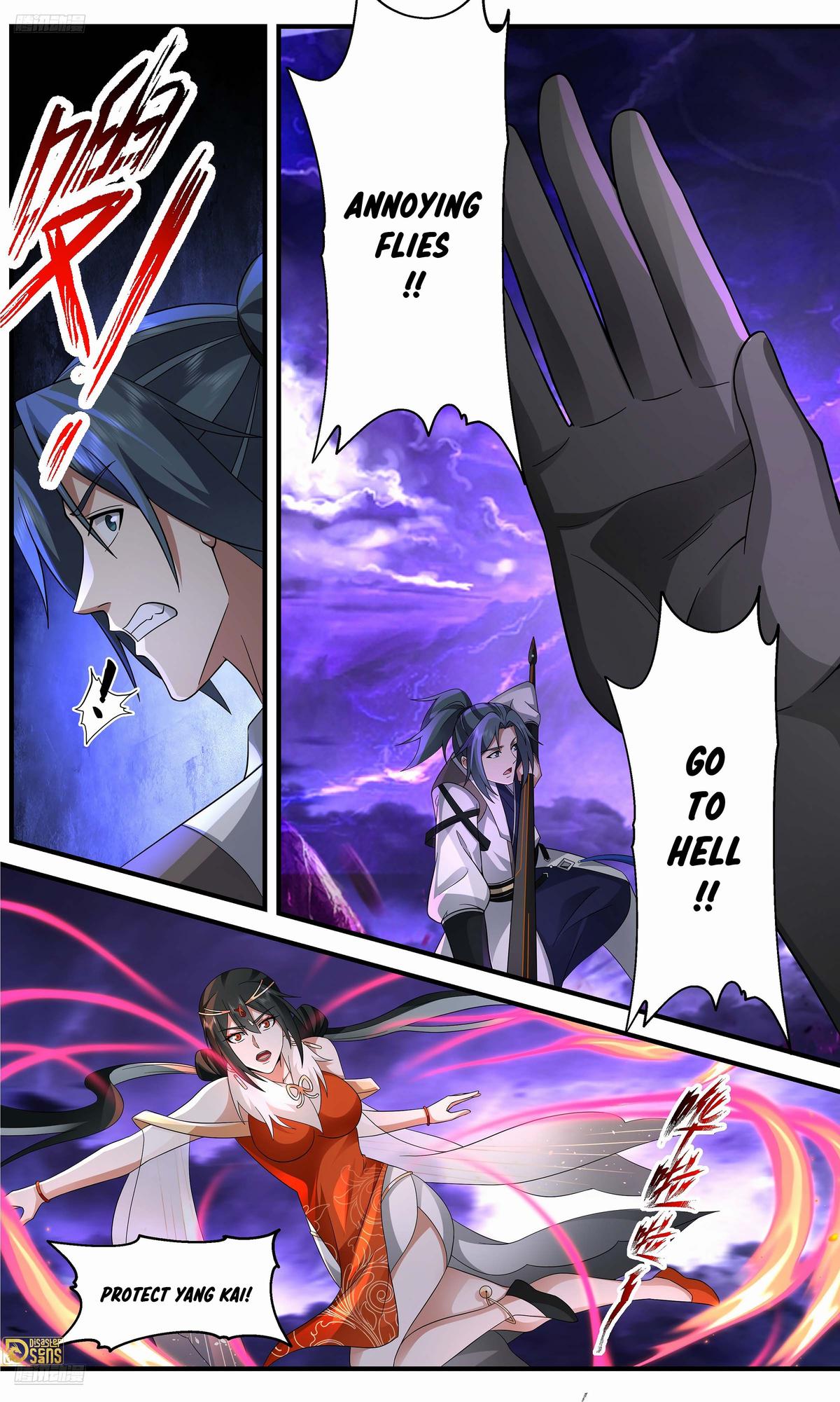 Martial Peak Ch.3659 p.4