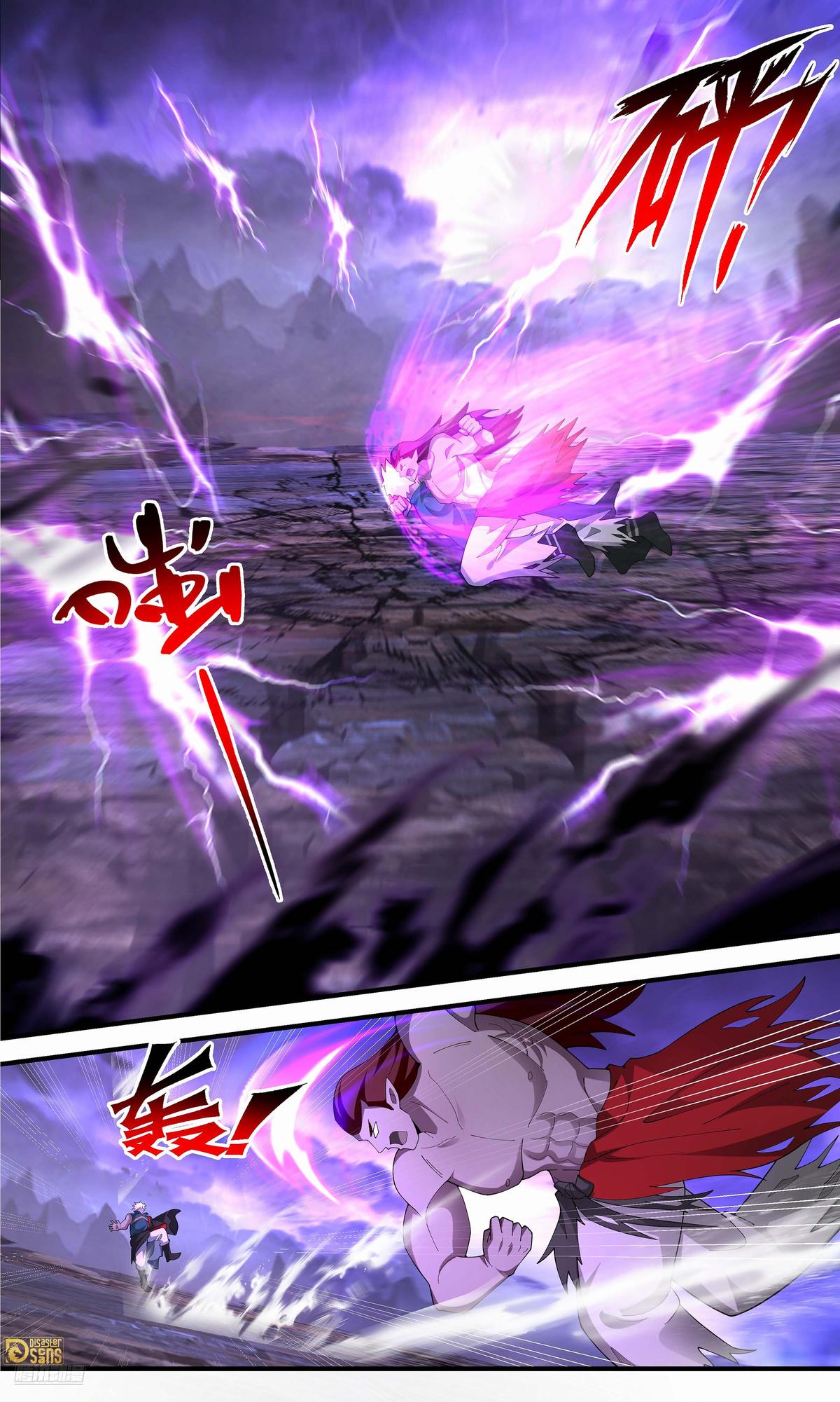 Martial Peak Ch.3659 p.8