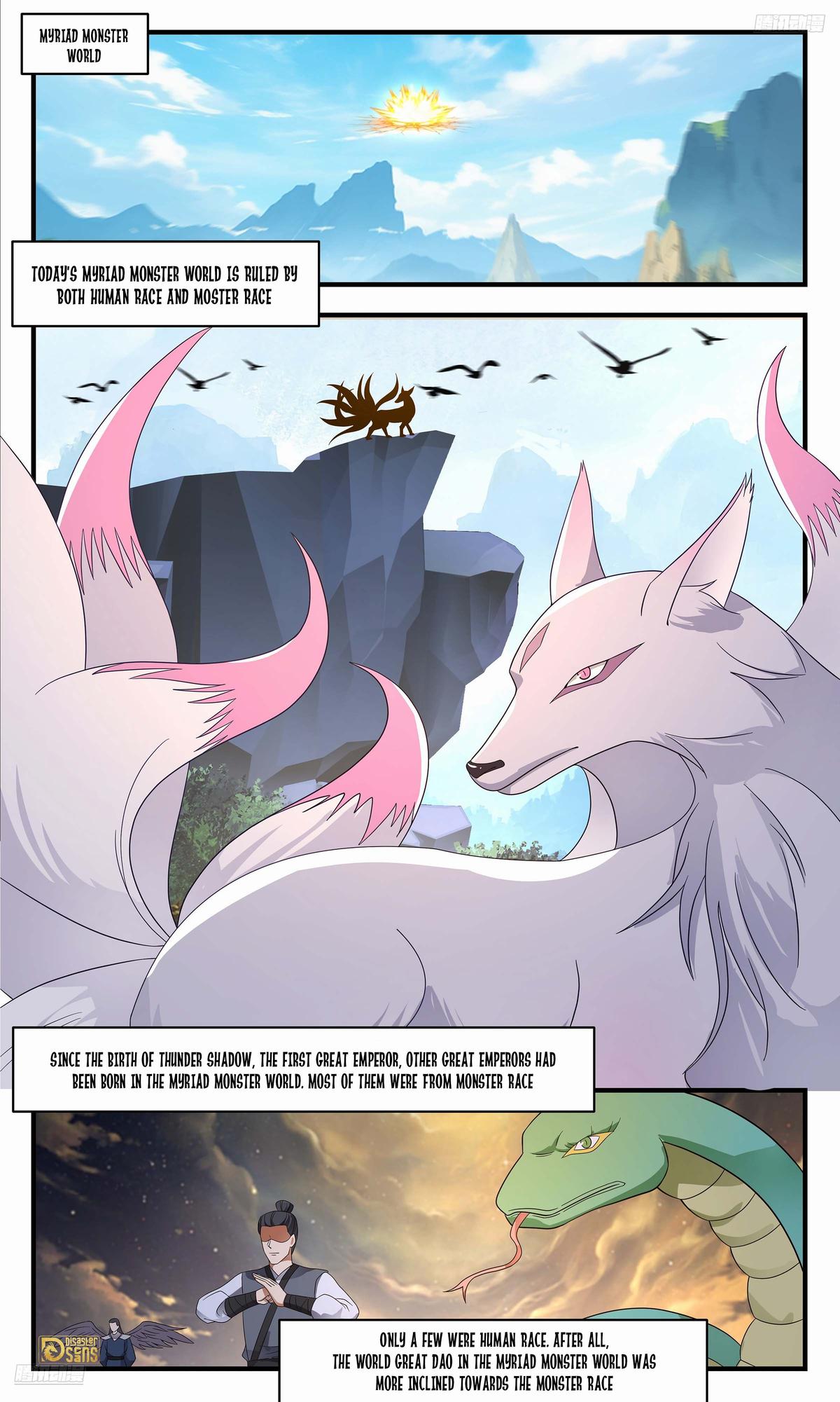 Martial Peak Ch.3668 p.12