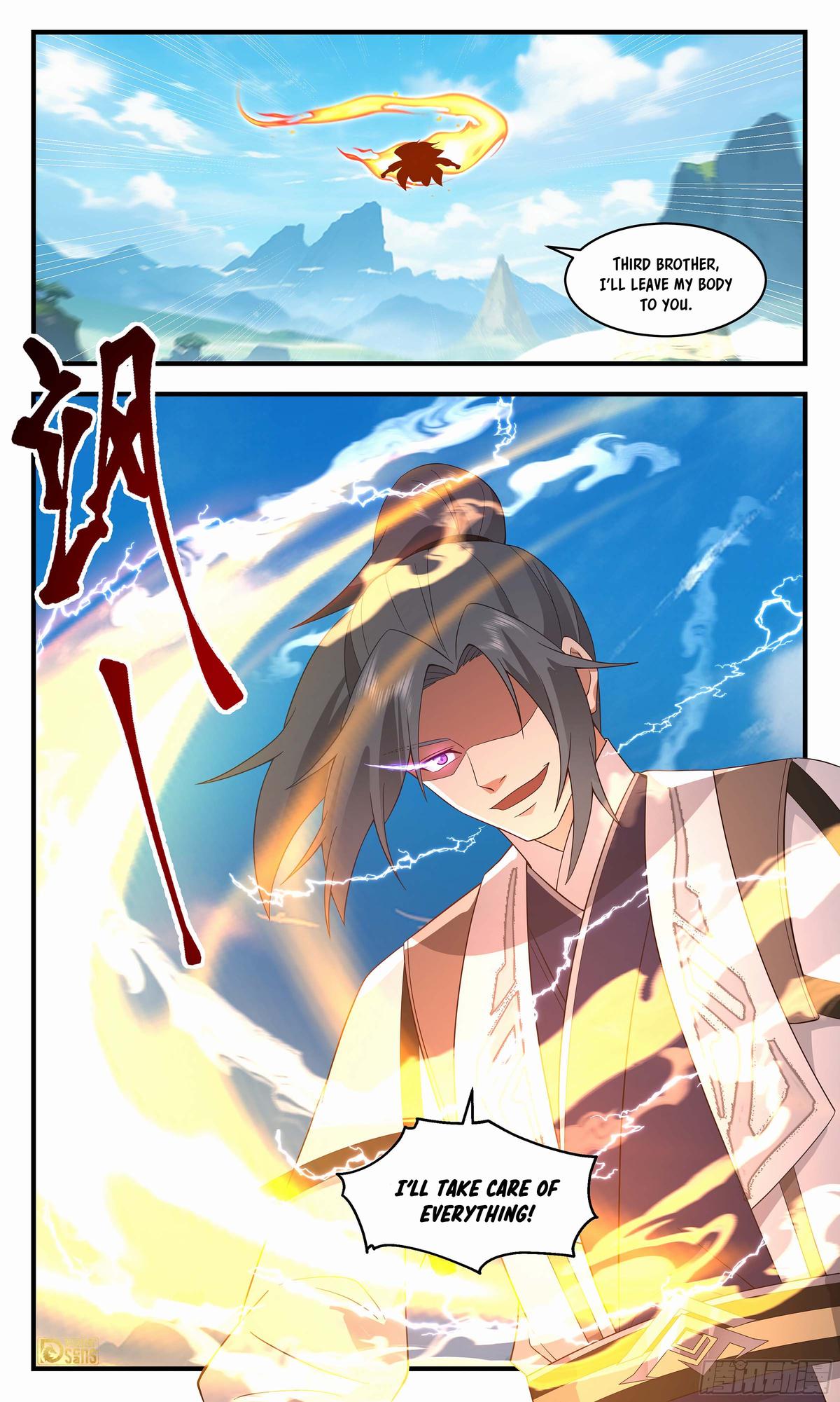 Martial Peak Ch.3668 p.13