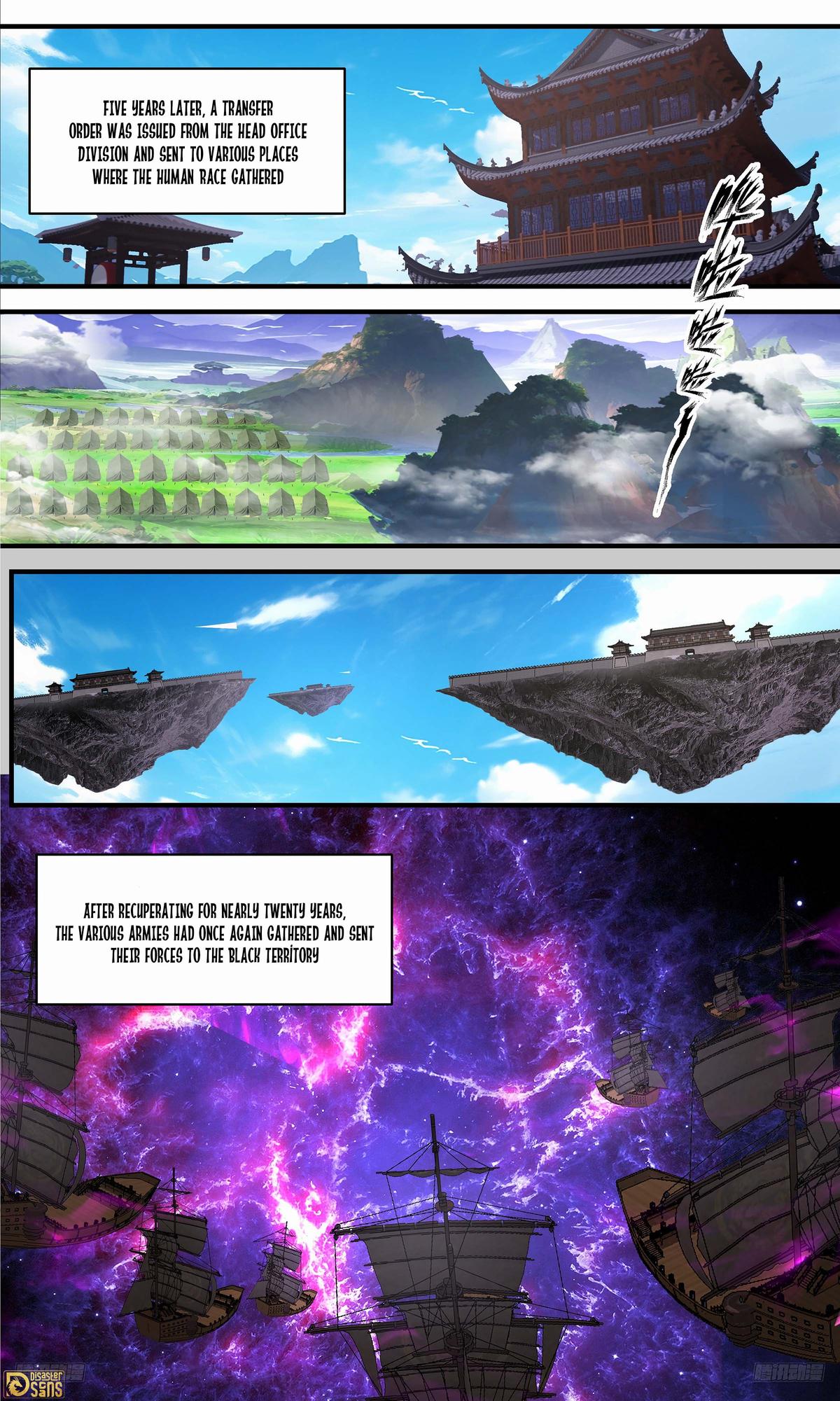 Martial Peak Ch.3669 p.5