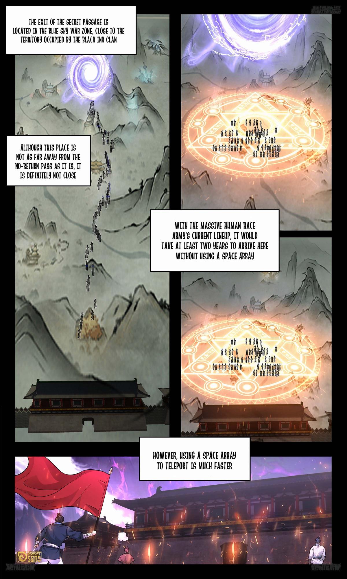 Martial Peak Ch.3671 p.11