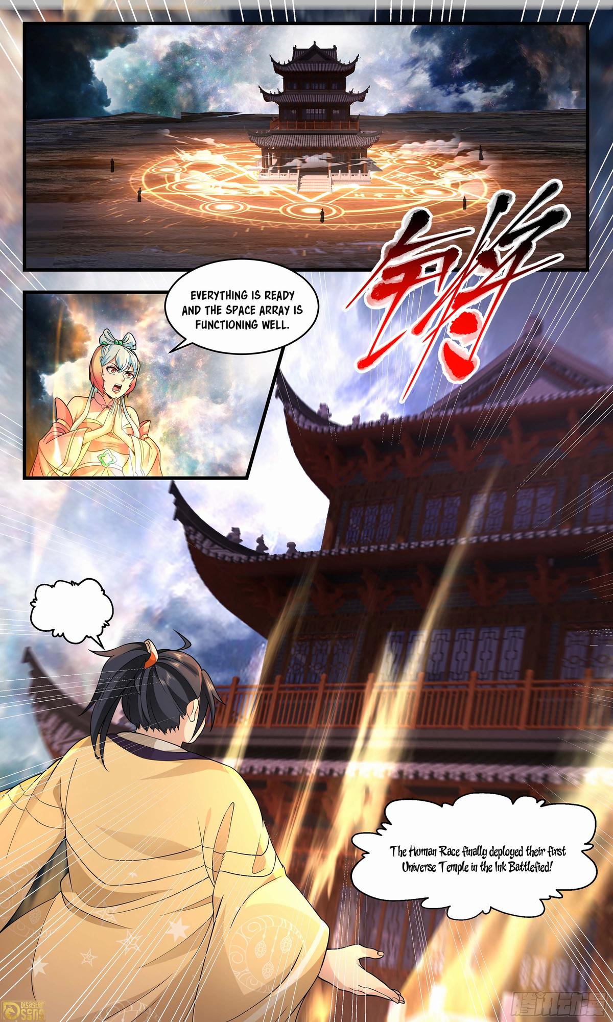 Martial Peak Ch.3671 p.13