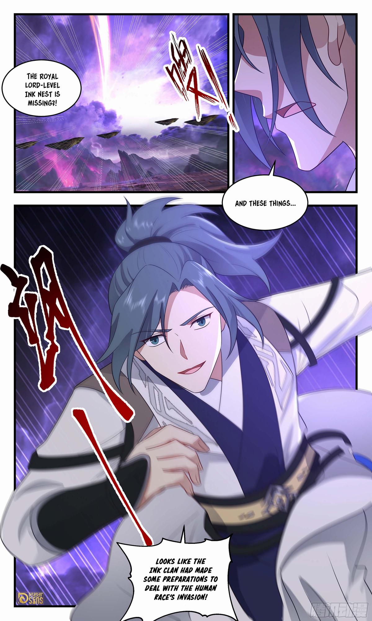 Martial Peak Ch.3674 p.13