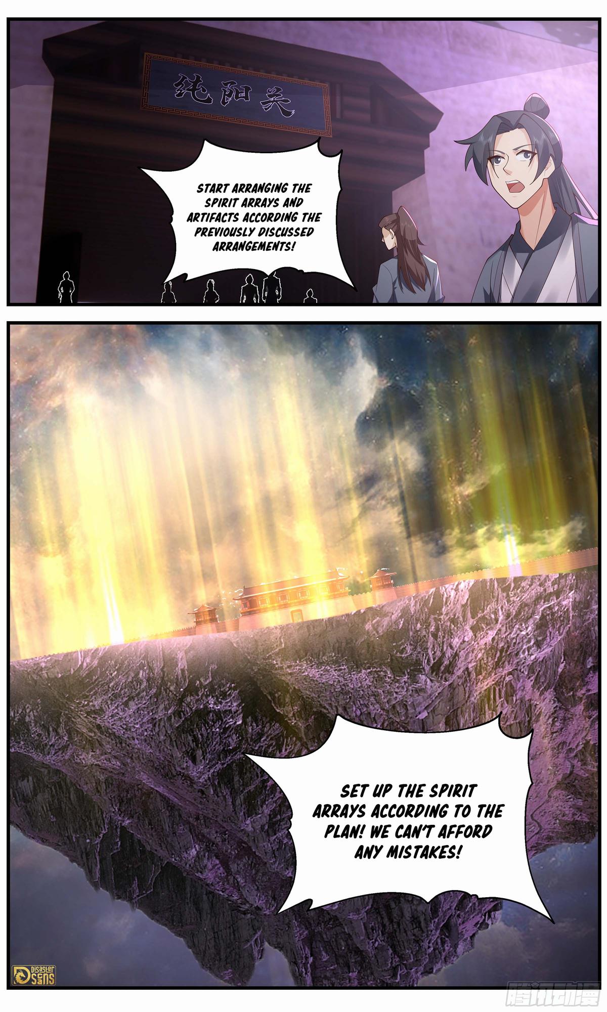 Martial Peak Ch.3675 p.13