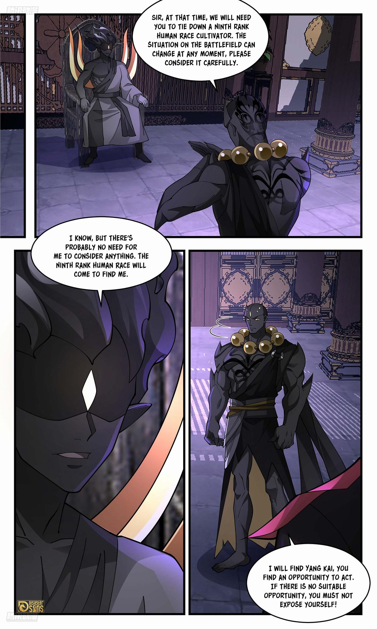 Martial Peak Ch.3677 p.3