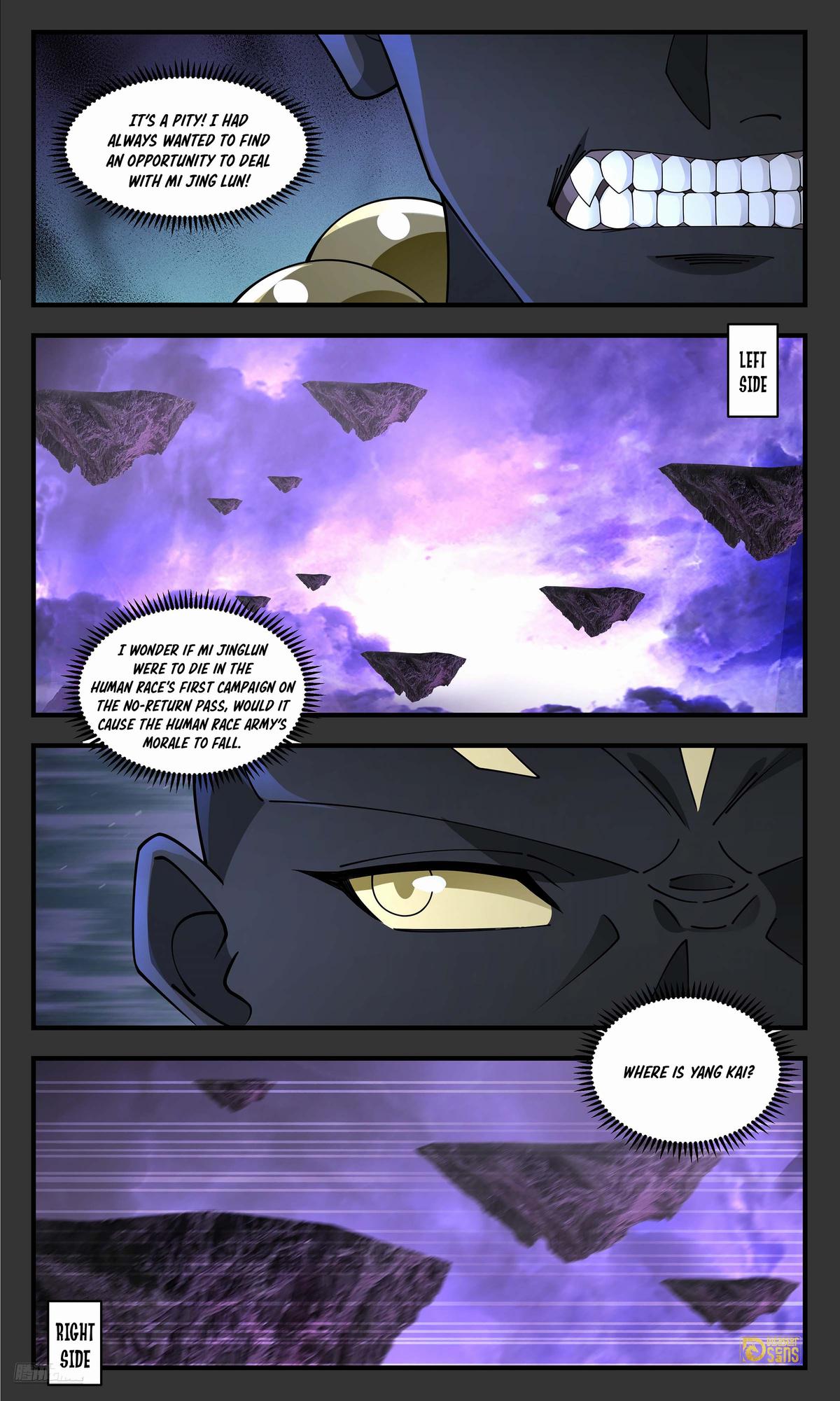 Martial Peak Ch.3677 p.7