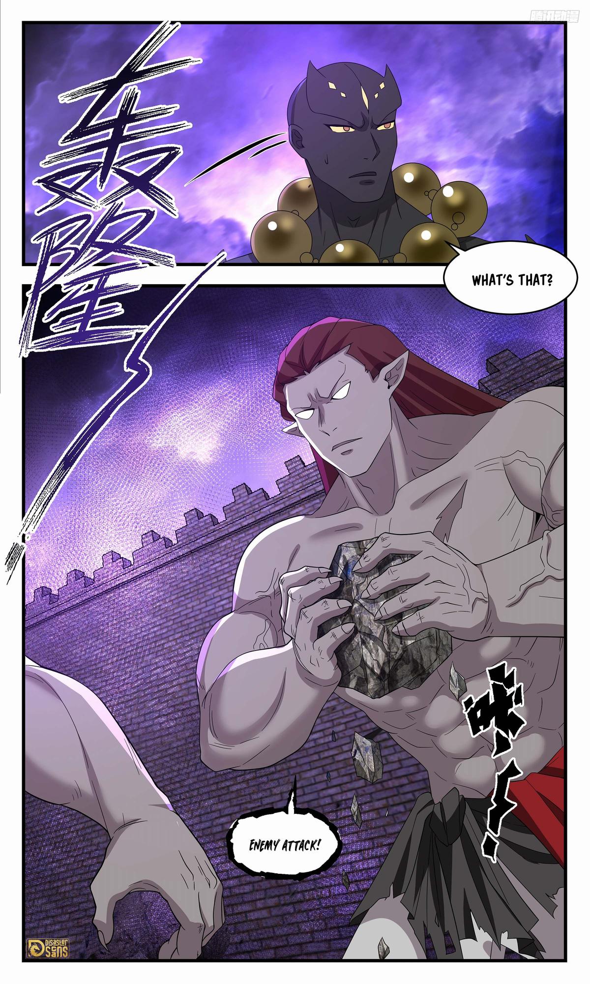 Martial Peak Ch.3677 p.9